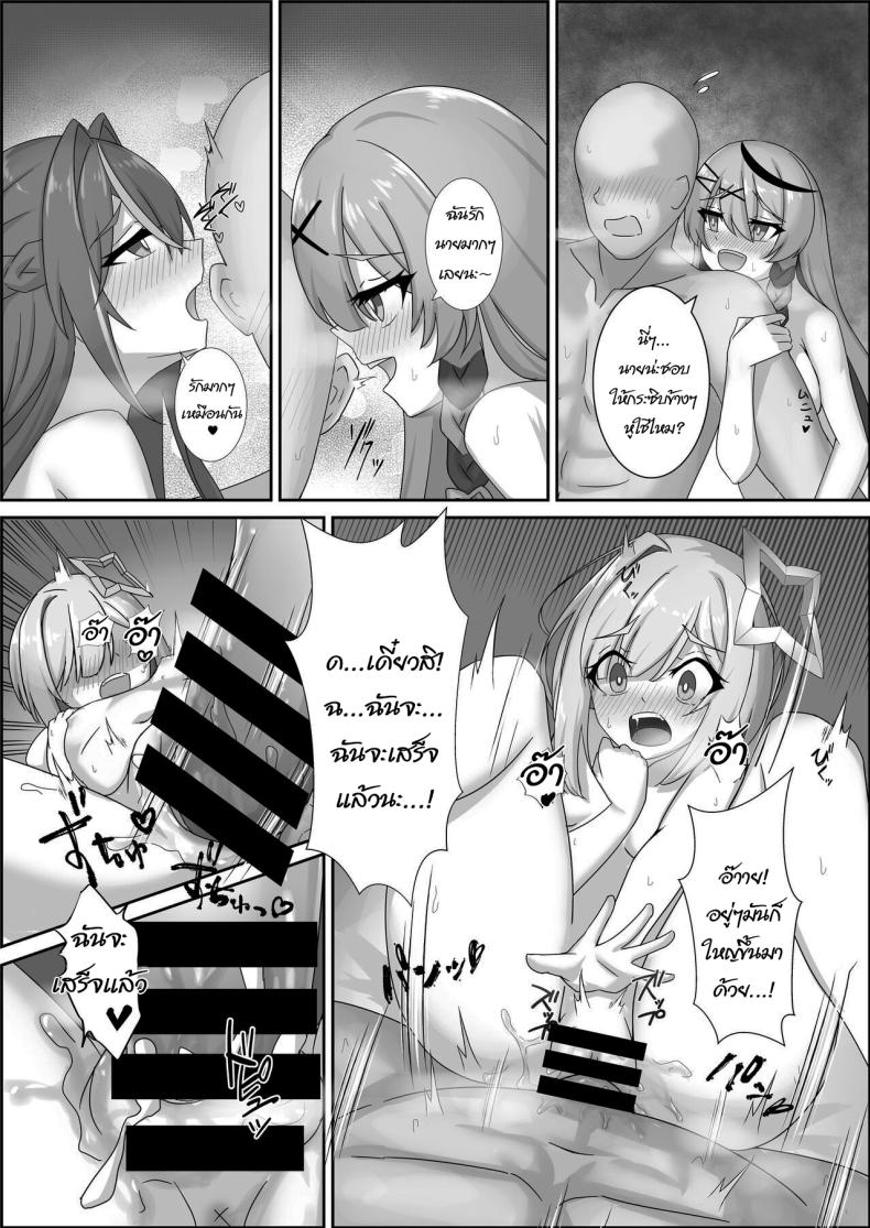 Doujin-Lc- อ่าน โดจิน มังฮวา เกาหลี ญี่ปุ่น จีน แปลไทย ใช้หนี้ให้รุ่นพี่เปโกร่า ตอนที่ 1 2 3 4 5 6 7 8 9 10 11 12 13 14 ฟรี ไม่มีโฆษณา อ่าน โดจิน Manhwa เกาหลี ญี่ปุ่น จีน เรามีครบ คัดมาให้เน้นๆ โดจิน 18+ รับประกันความฟินโดย  Doujin Lc
