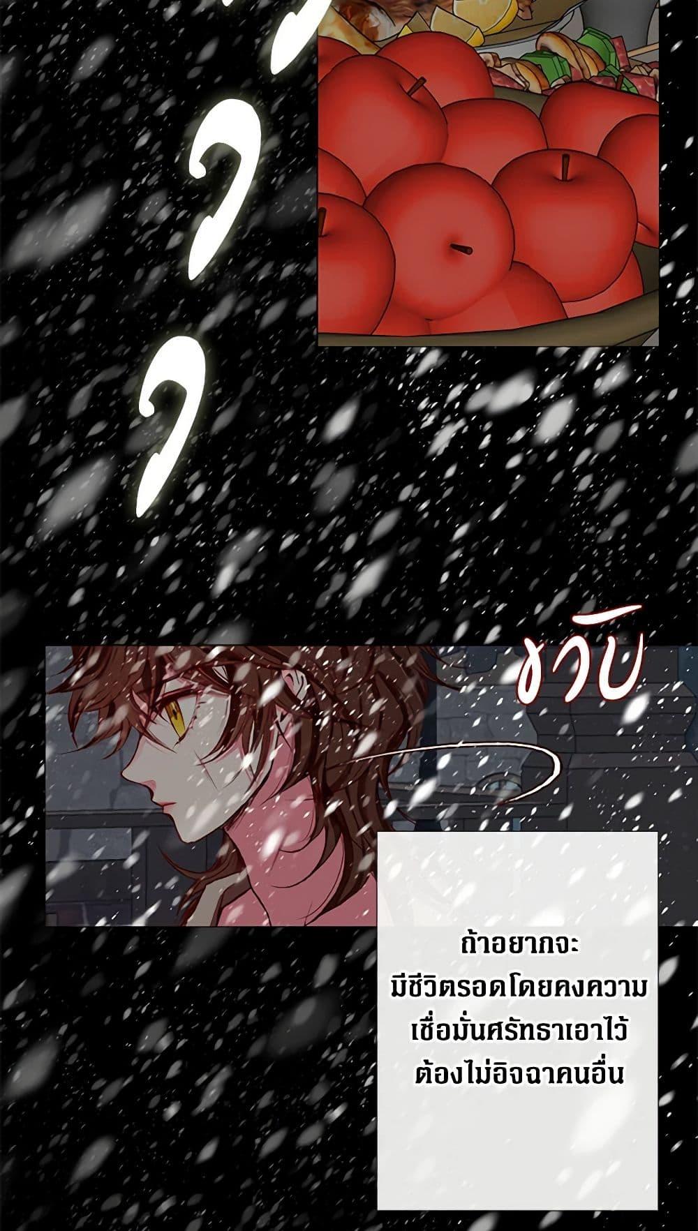 Manga-lc-com อ่านมังงะ อ่านการ์ตูน ออนไลน์ ฟรี I Became the Ugly Lady ตอนที่ 1 2 3 4 5 6 7 8 9 10 11 12 13 14 ฟรี ไม่มีโฆษณา Manga-lc - อ่าน มังงะ อ่าน การ์ตูน ออนไลน์ อ่านมังงะ ฟรี
