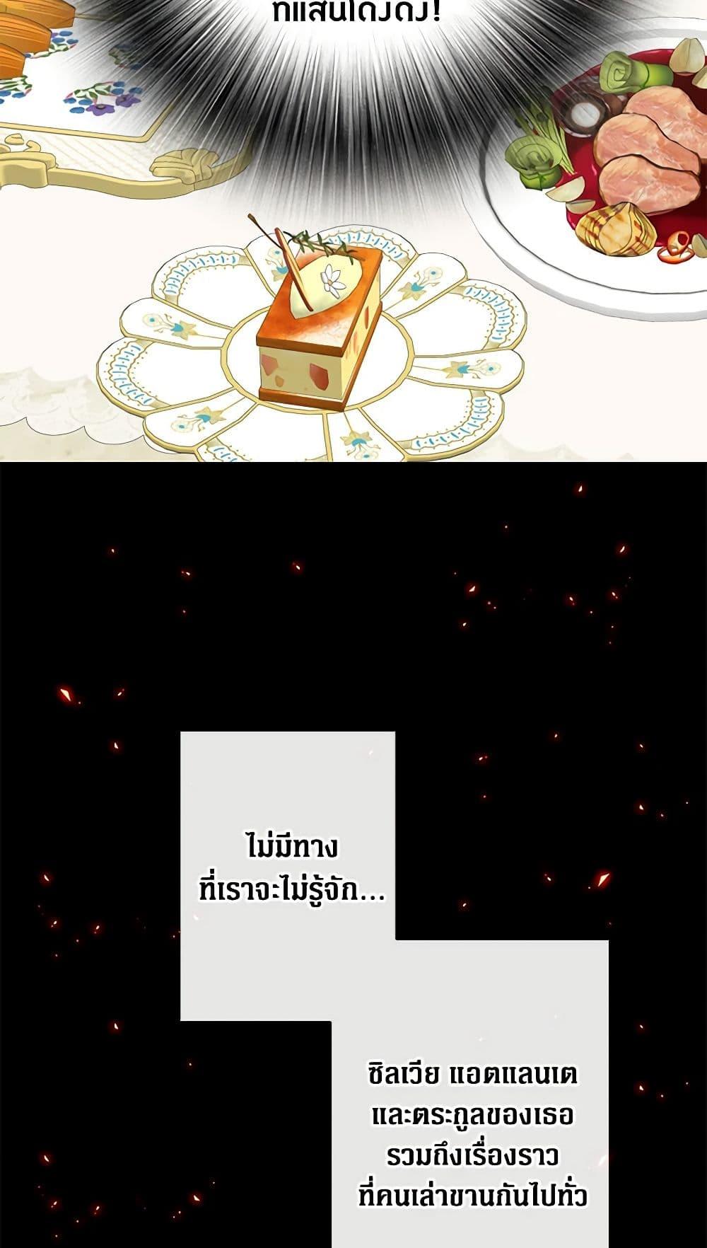 Manga-lc-com อ่านมังงะ อ่านการ์ตูน ออนไลน์ ฟรี I Became the Ugly Lady ตอนที่ 1 2 3 4 5 6 7 8 9 10 11 12 13 14 ฟรี ไม่มีโฆษณา Manga-lc - อ่าน มังงะ อ่าน การ์ตูน ออนไลน์ อ่านมังงะ ฟรี