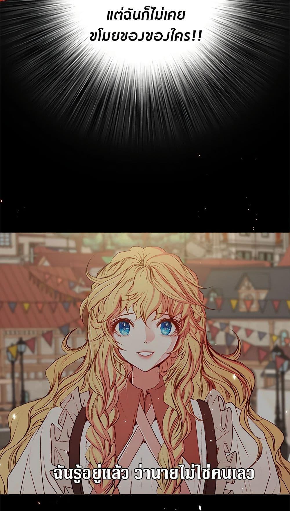 Manga-lc-com อ่านมังงะ อ่านการ์ตูน ออนไลน์ ฟรี I Became the Ugly Lady ตอนที่ 1 2 3 4 5 6 7 8 9 10 11 12 13 14 ฟรี ไม่มีโฆษณา Manga-lc - อ่าน มังงะ อ่าน การ์ตูน ออนไลน์ อ่านมังงะ ฟรี