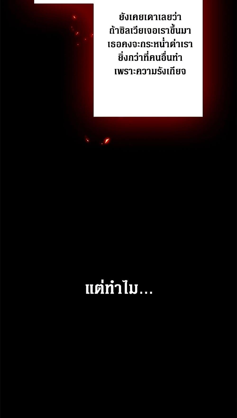 Manga-lc-com อ่านมังงะ อ่านการ์ตูน ออนไลน์ ฟรี I Became the Ugly Lady ตอนที่ 1 2 3 4 5 6 7 8 9 10 11 12 13 14 ฟรี ไม่มีโฆษณา Manga-lc - อ่าน มังงะ อ่าน การ์ตูน ออนไลน์ อ่านมังงะ ฟรี