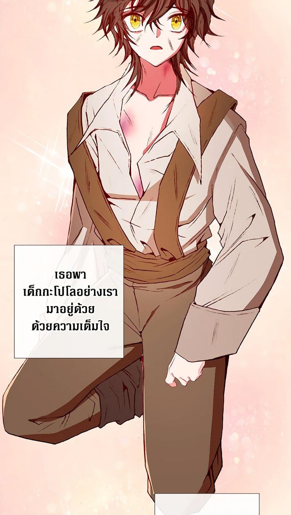 Manga-lc-com อ่านมังงะ อ่านการ์ตูน ออนไลน์ ฟรี I Became the Ugly Lady ตอนที่ 1 2 3 4 5 6 7 8 9 10 11 12 13 14 ฟรี ไม่มีโฆษณา Manga-lc - อ่าน มังงะ อ่าน การ์ตูน ออนไลน์ อ่านมังงะ ฟรี