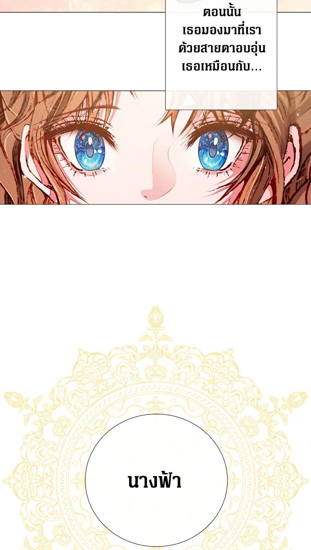 Manga-lc-com อ่านมังงะ อ่านการ์ตูน ออนไลน์ ฟรี I Became the Ugly Lady ตอนที่ 1 2 3 4 5 6 7 8 9 10 11 12 13 14 ฟรี ไม่มีโฆษณา Manga-lc - อ่าน มังงะ อ่าน การ์ตูน ออนไลน์ อ่านมังงะ ฟรี