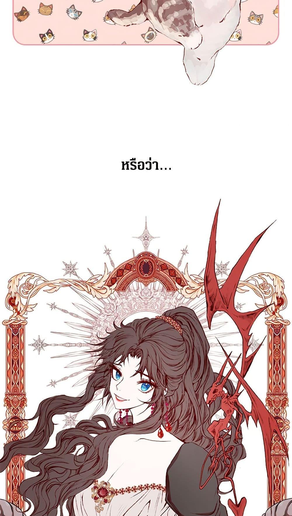 Manga-lc-com อ่านมังงะ อ่านการ์ตูน ออนไลน์ ฟรี I Became the Ugly Lady ตอนที่ 1 2 3 4 5 6 7 8 9 10 11 12 13 14 ฟรี ไม่มีโฆษณา Manga-lc - อ่าน มังงะ อ่าน การ์ตูน ออนไลน์ อ่านมังงะ ฟรี