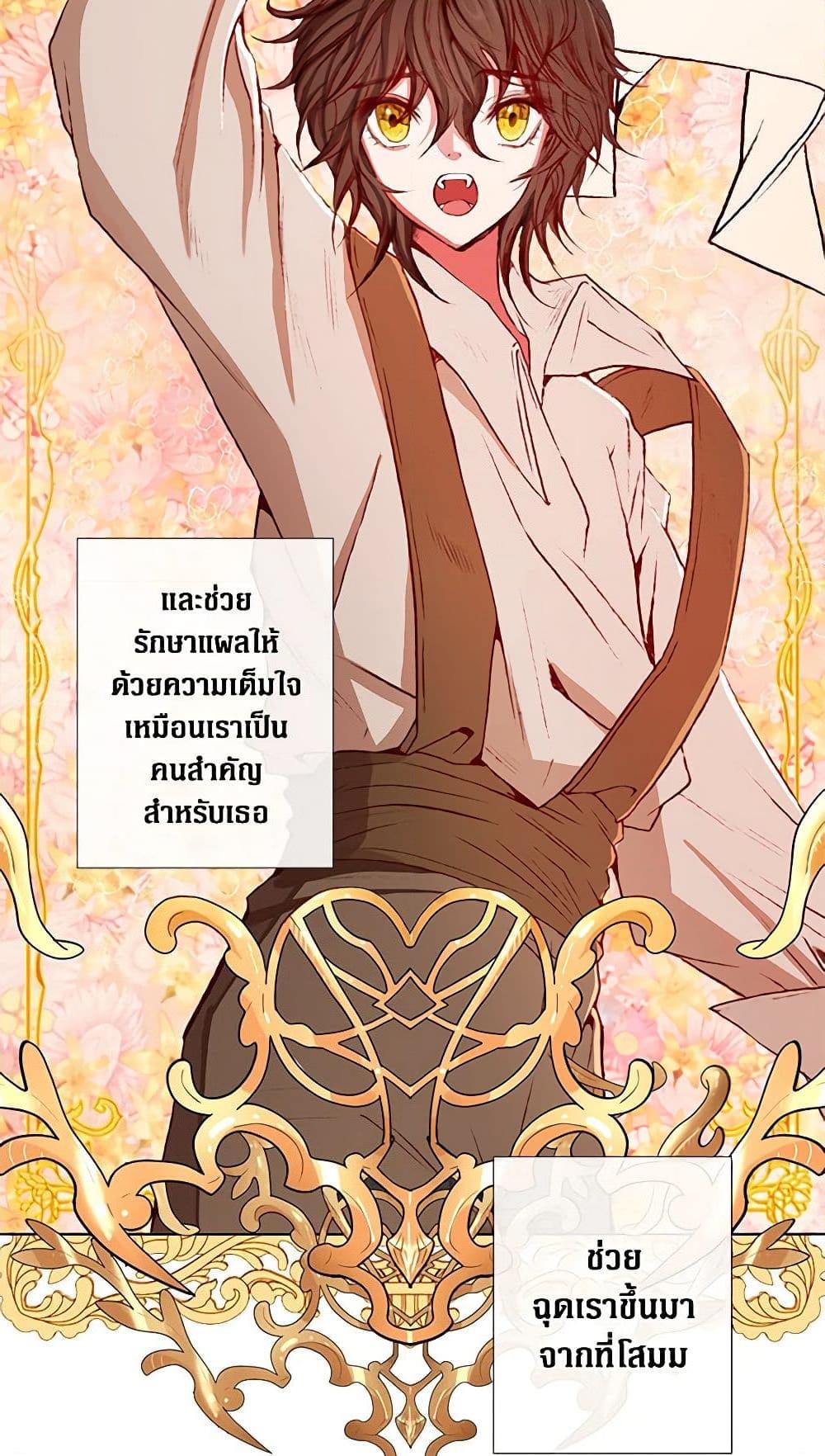 Manga-lc-com อ่านมังงะ อ่านการ์ตูน ออนไลน์ ฟรี I Became the Ugly Lady ตอนที่ 1 2 3 4 5 6 7 8 9 10 11 12 13 14 ฟรี ไม่มีโฆษณา Manga-lc - อ่าน มังงะ อ่าน การ์ตูน ออนไลน์ อ่านมังงะ ฟรี