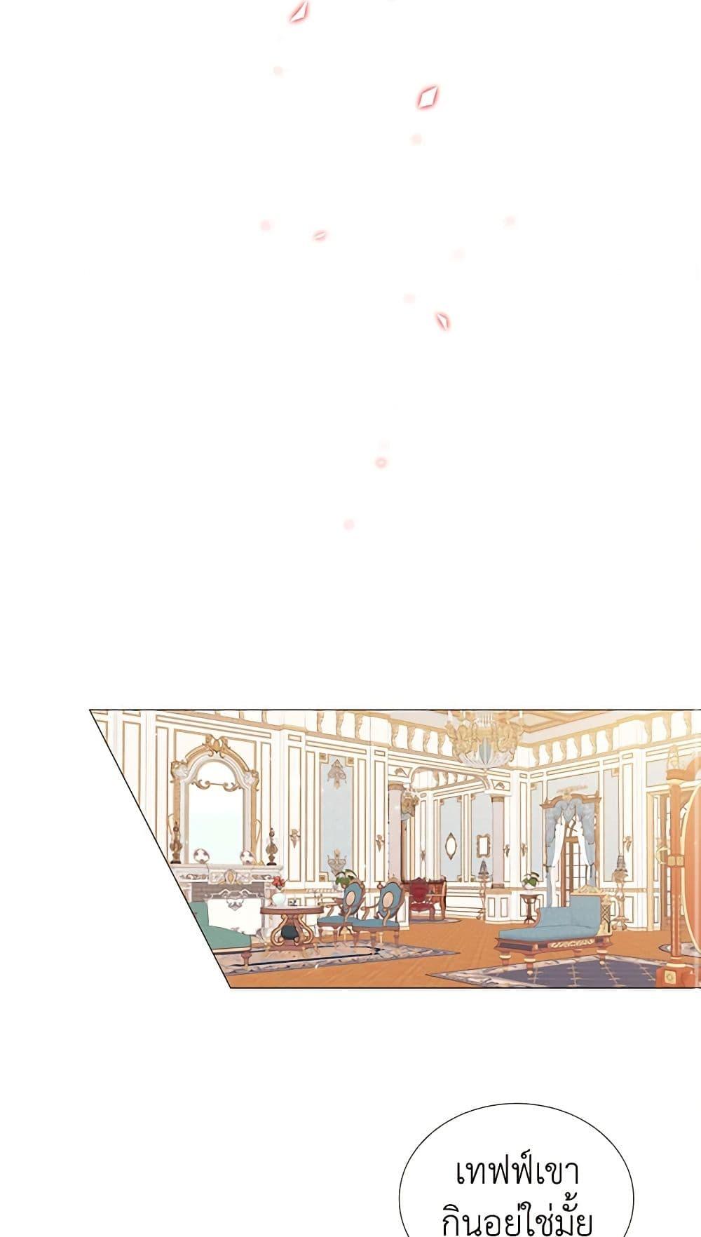 Manga-lc-com อ่านมังงะ อ่านการ์ตูน ออนไลน์ ฟรี I Became the Ugly Lady ตอนที่ 1 2 3 4 5 6 7 8 9 10 11 12 13 14 ฟรี ไม่มีโฆษณา Manga-lc - อ่าน มังงะ อ่าน การ์ตูน ออนไลน์ อ่านมังงะ ฟรี