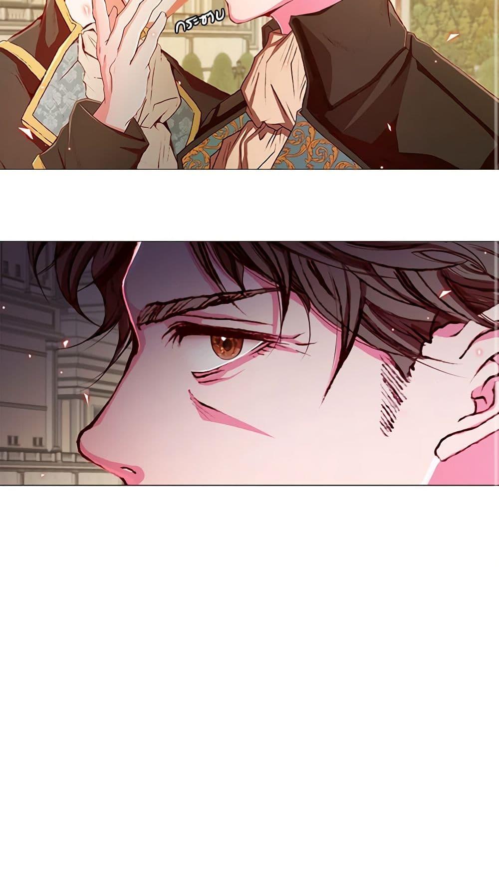 Manga-lc-com อ่านมังงะ อ่านการ์ตูน ออนไลน์ ฟรี I Became the Ugly Lady ตอนที่ 1 2 3 4 5 6 7 8 9 10 11 12 13 14 ฟรี ไม่มีโฆษณา Manga-lc - อ่าน มังงะ อ่าน การ์ตูน ออนไลน์ อ่านมังงะ ฟรี