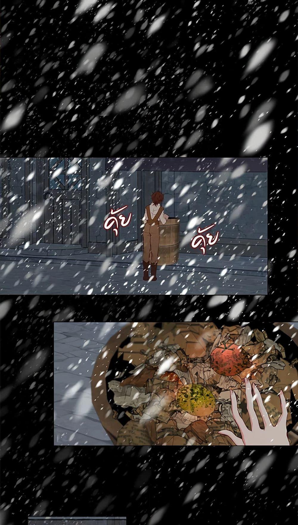 Manga-lc-com อ่านมังงะ อ่านการ์ตูน ออนไลน์ ฟรี I Became the Ugly Lady ตอนที่ 1 2 3 4 5 6 7 8 9 10 11 12 13 14 ฟรี ไม่มีโฆษณา Manga-lc - อ่าน มังงะ อ่าน การ์ตูน ออนไลน์ อ่านมังงะ ฟรี