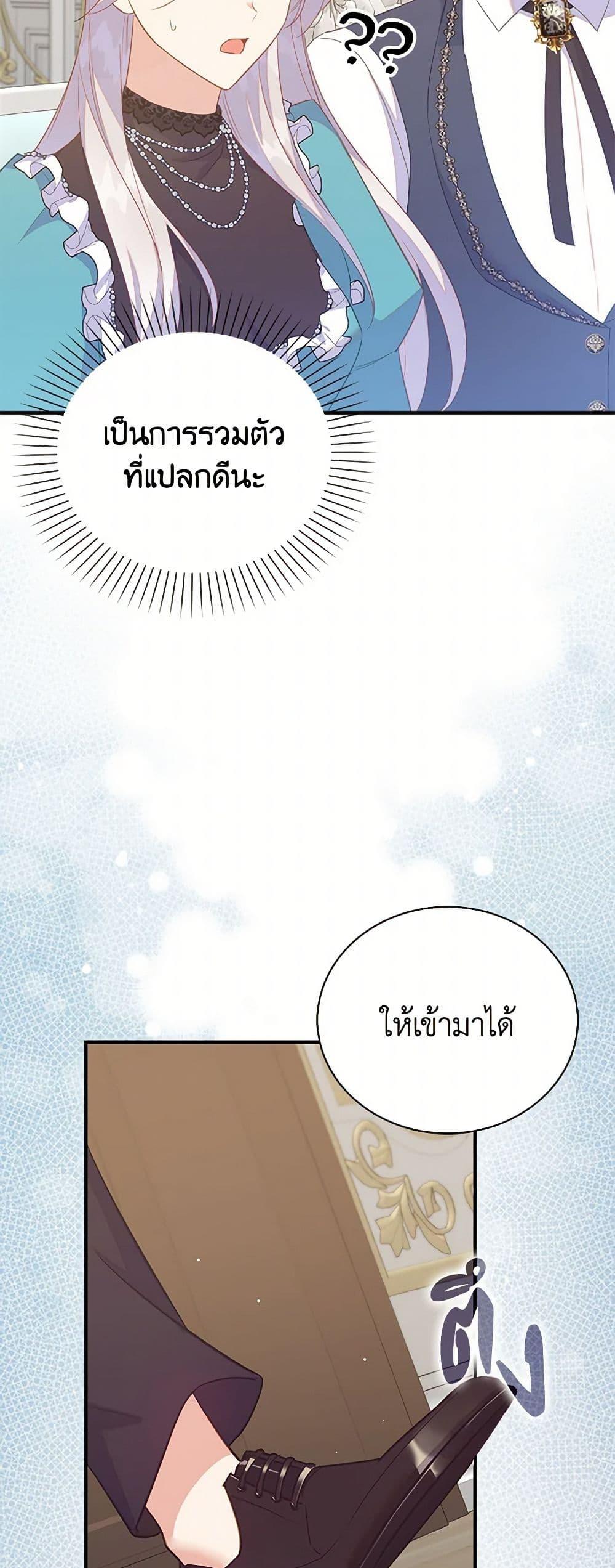 Manga-lc-com อ่านมังงะ อ่านการ์ตูน ออนไลน์ ฟรี Only Realized After Losing You ตอนที่ 1 2 3 4 5 6 7 8 9 10 11 12 13 14 ฟรี ไม่มีโฆษณา Manga-lc - อ่าน มังงะ อ่าน การ์ตูน ออนไลน์ อ่านมังงะ ฟรี