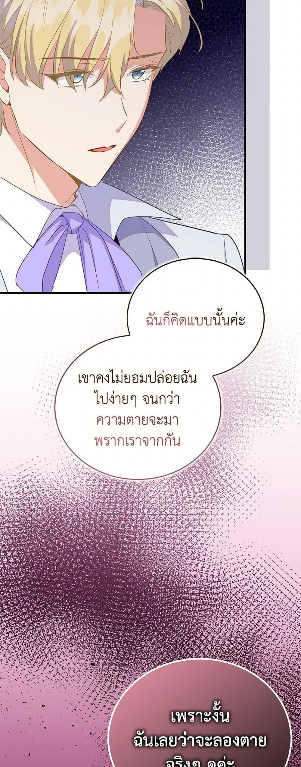 Manga-lc-com อ่านมังงะ อ่านการ์ตูน ออนไลน์ ฟรี Only Realized After Losing You ตอนที่ 1 2 3 4 5 6 7 8 9 10 11 12 13 14 ฟรี ไม่มีโฆษณา Manga-lc - อ่าน มังงะ อ่าน การ์ตูน ออนไลน์ อ่านมังงะ ฟรี