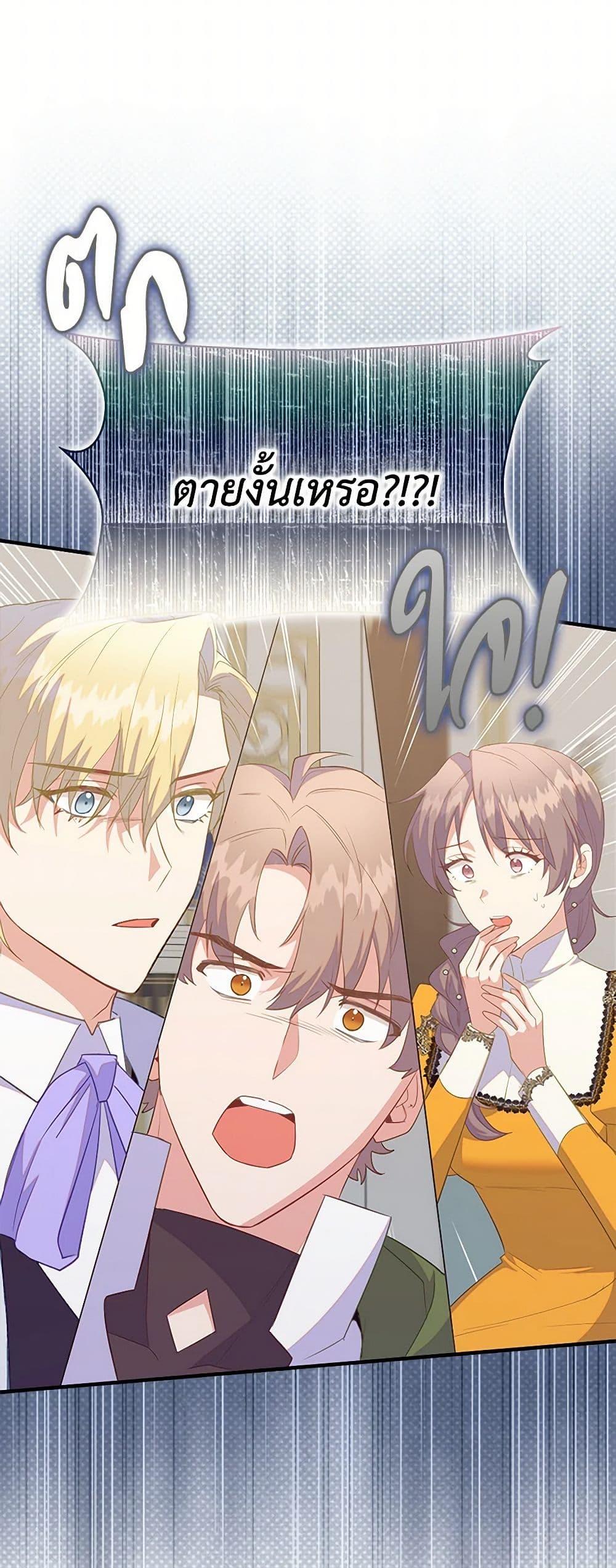 Manga-lc-com อ่านมังงะ อ่านการ์ตูน ออนไลน์ ฟรี Only Realized After Losing You ตอนที่ 1 2 3 4 5 6 7 8 9 10 11 12 13 14 ฟรี ไม่มีโฆษณา Manga-lc - อ่าน มังงะ อ่าน การ์ตูน ออนไลน์ อ่านมังงะ ฟรี