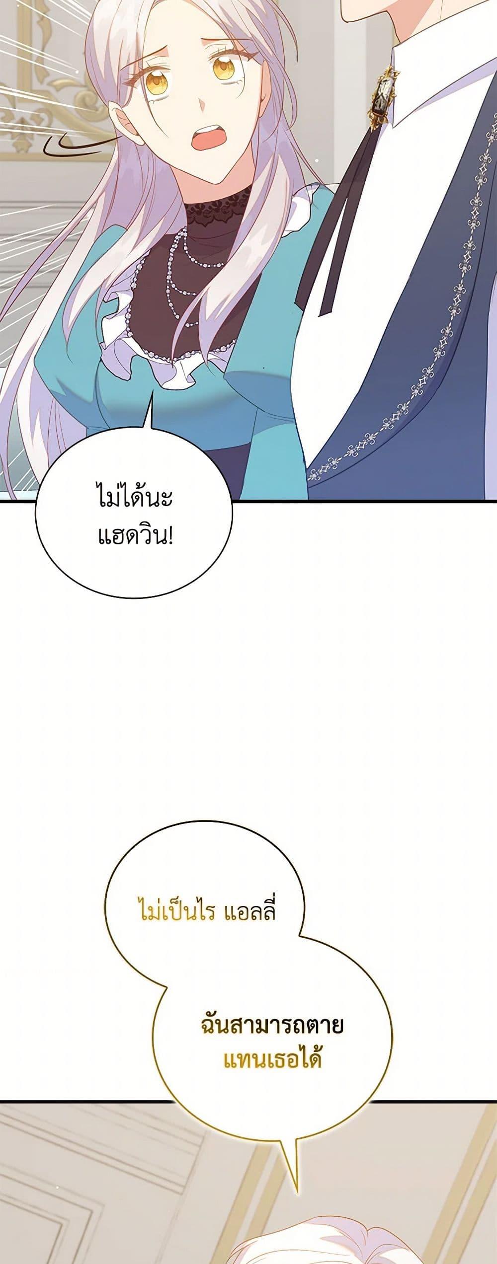 Manga-lc-com อ่านมังงะ อ่านการ์ตูน ออนไลน์ ฟรี Only Realized After Losing You ตอนที่ 1 2 3 4 5 6 7 8 9 10 11 12 13 14 ฟรี ไม่มีโฆษณา Manga-lc - อ่าน มังงะ อ่าน การ์ตูน ออนไลน์ อ่านมังงะ ฟรี