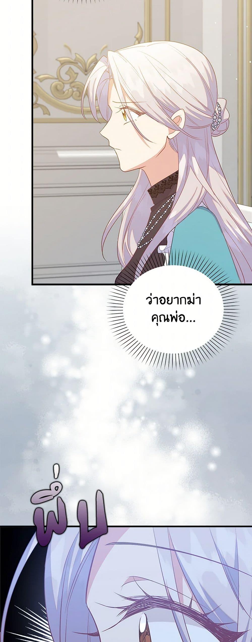 Manga-lc-com อ่านมังงะ อ่านการ์ตูน ออนไลน์ ฟรี Only Realized After Losing You ตอนที่ 1 2 3 4 5 6 7 8 9 10 11 12 13 14 ฟรี ไม่มีโฆษณา Manga-lc - อ่าน มังงะ อ่าน การ์ตูน ออนไลน์ อ่านมังงะ ฟรี