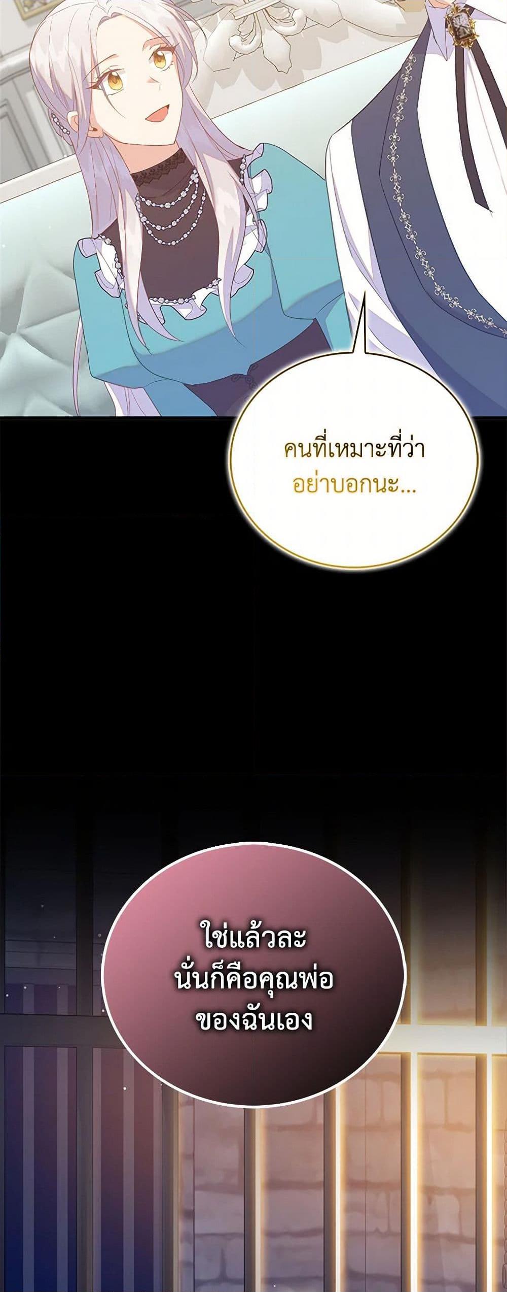 Manga-lc-com อ่านมังงะ อ่านการ์ตูน ออนไลน์ ฟรี Only Realized After Losing You ตอนที่ 1 2 3 4 5 6 7 8 9 10 11 12 13 14 ฟรี ไม่มีโฆษณา Manga-lc - อ่าน มังงะ อ่าน การ์ตูน ออนไลน์ อ่านมังงะ ฟรี