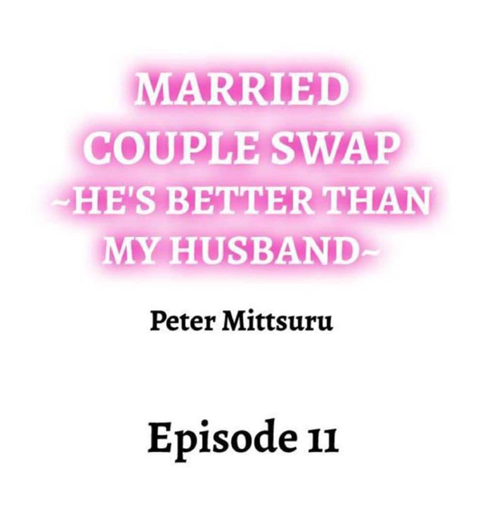 Doujin-Lc- อ่าน โดจิน มังฮวา เกาหลี ญี่ปุ่น จีน แปลไทย Married Couple Swap ~He’s Better Than My Husband~ ตอนที่ 1 2 3 4 5 6 7 8 9 10 11 12 13 14 ฟรี ไม่มีโฆษณา อ่าน โดจิน Manhwa เกาหลี ญี่ปุ่น จีน เรามีครบ คัดมาให้เน้นๆ โดจิน 18+ รับประกันความฟินโดย  Doujin Lc