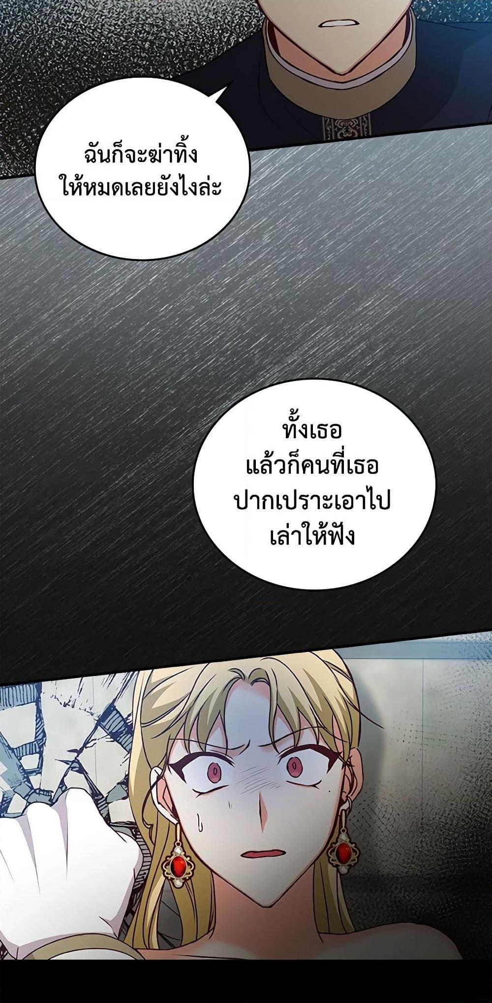 Manga-lc-com อ่านมังงะ อ่านการ์ตูน ออนไลน์ ฟรี Beware of the Brothers! ตอนที่ 1 2 3 4 5 6 7 8 9 10 11 12 13 14 ฟรี ไม่มีโฆษณา Manga-lc - อ่าน มังงะ อ่าน การ์ตูน ออนไลน์ อ่านมังงะ ฟรี