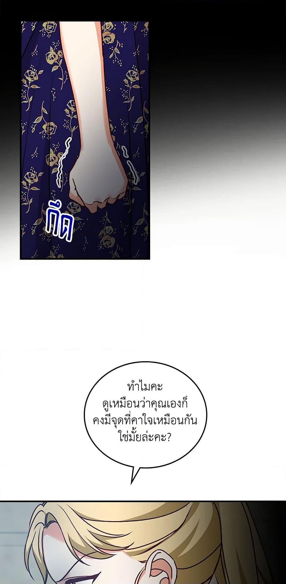 Manga-lc-com อ่านมังงะ อ่านการ์ตูน ออนไลน์ ฟรี Beware of the Brothers! ตอนที่ 1 2 3 4 5 6 7 8 9 10 11 12 13 14 ฟรี ไม่มีโฆษณา Manga-lc - อ่าน มังงะ อ่าน การ์ตูน ออนไลน์ อ่านมังงะ ฟรี