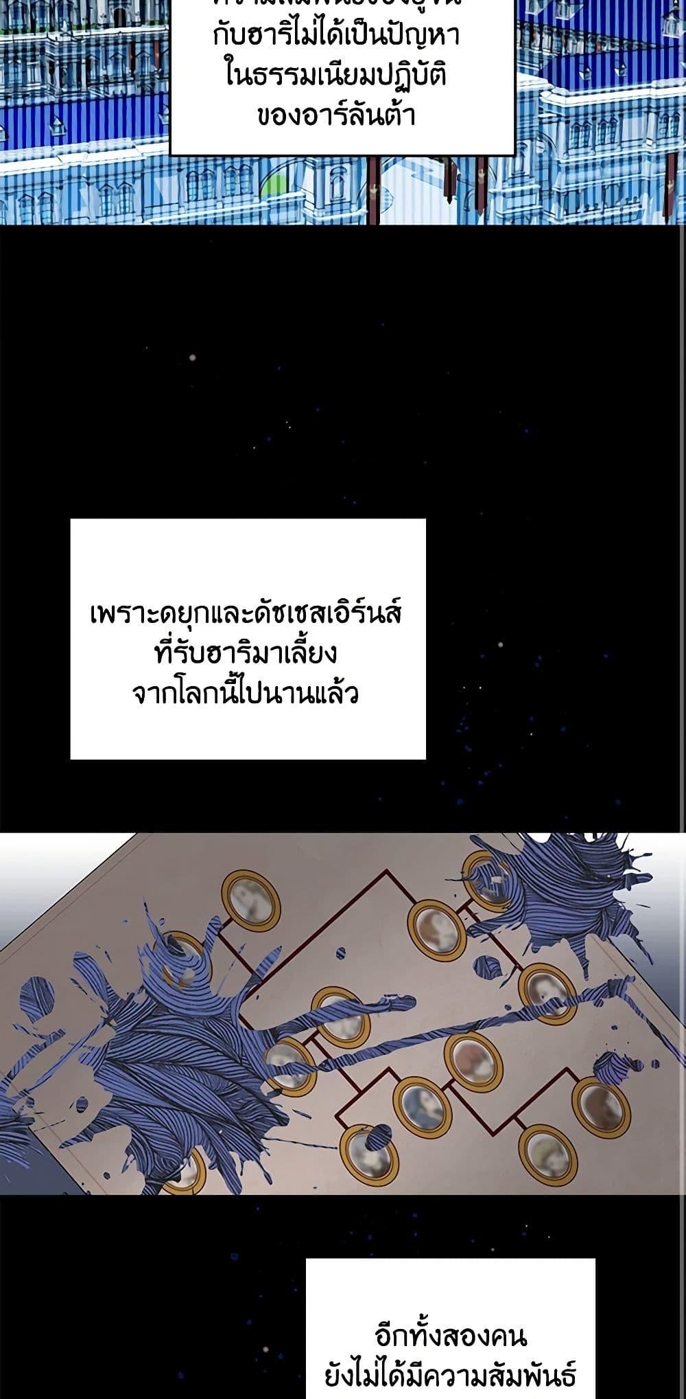 Manga-lc-com อ่านมังงะ อ่านการ์ตูน ออนไลน์ ฟรี Beware of the Brothers! ตอนที่ 1 2 3 4 5 6 7 8 9 10 11 12 13 14 ฟรี ไม่มีโฆษณา Manga-lc - อ่าน มังงะ อ่าน การ์ตูน ออนไลน์ อ่านมังงะ ฟรี