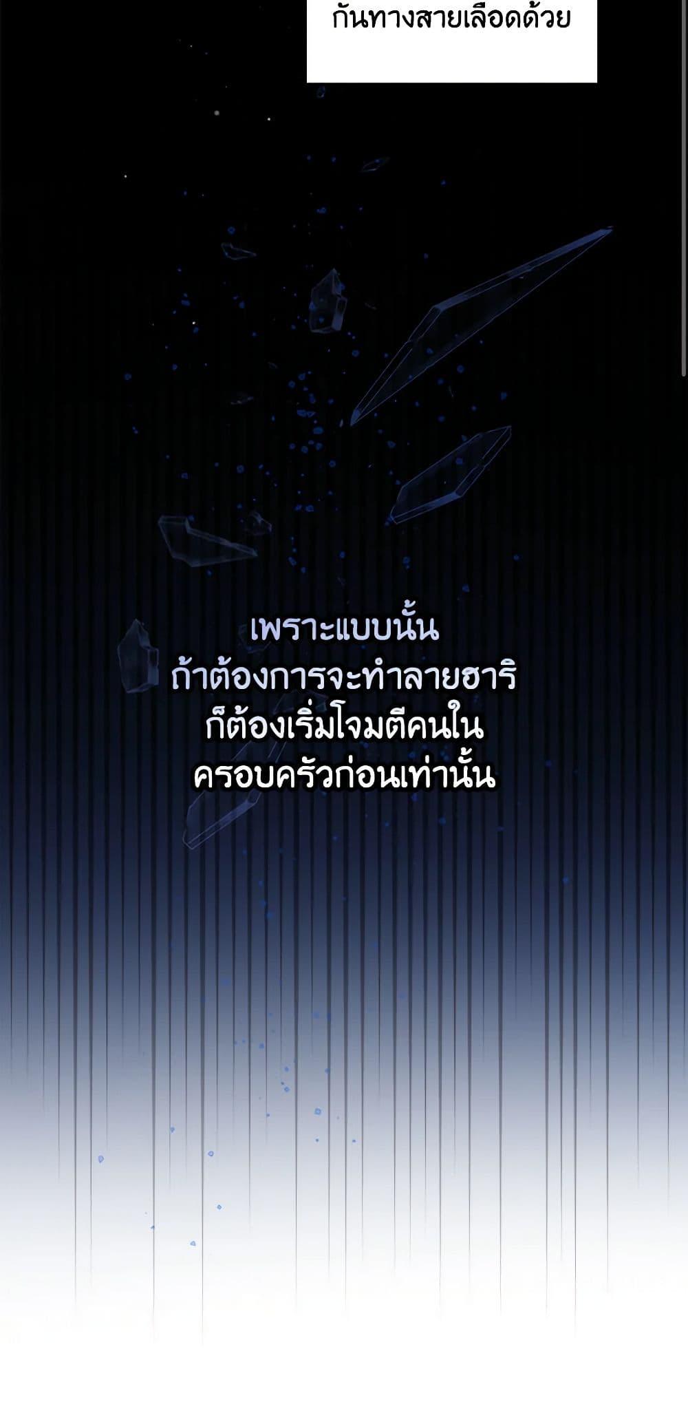 Manga-lc-com อ่านมังงะ อ่านการ์ตูน ออนไลน์ ฟรี Beware of the Brothers! ตอนที่ 1 2 3 4 5 6 7 8 9 10 11 12 13 14 ฟรี ไม่มีโฆษณา Manga-lc - อ่าน มังงะ อ่าน การ์ตูน ออนไลน์ อ่านมังงะ ฟรี