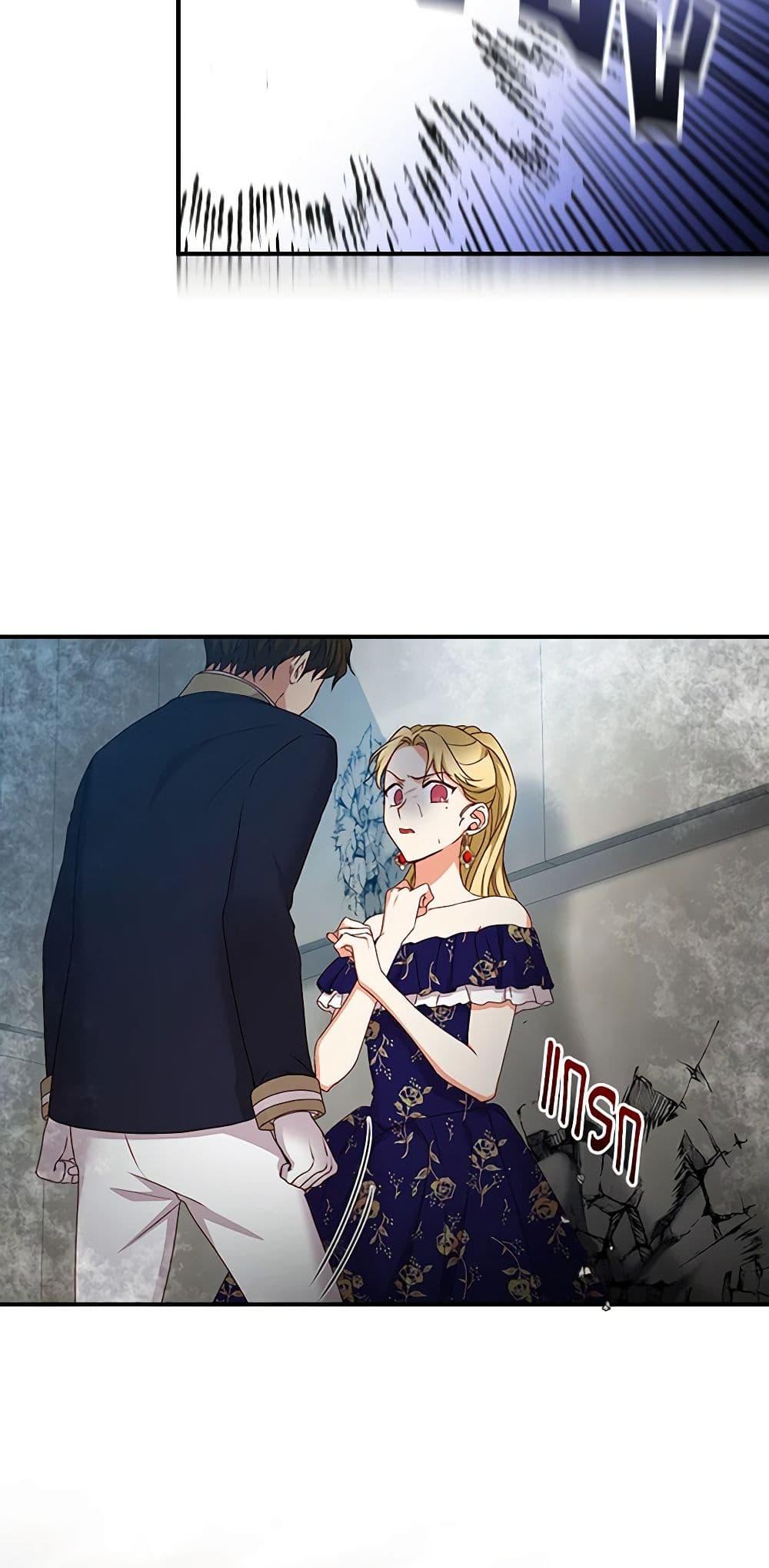 Manga-lc-com อ่านมังงะ อ่านการ์ตูน ออนไลน์ ฟรี Beware of the Brothers! ตอนที่ 1 2 3 4 5 6 7 8 9 10 11 12 13 14 ฟรี ไม่มีโฆษณา Manga-lc - อ่าน มังงะ อ่าน การ์ตูน ออนไลน์ อ่านมังงะ ฟรี