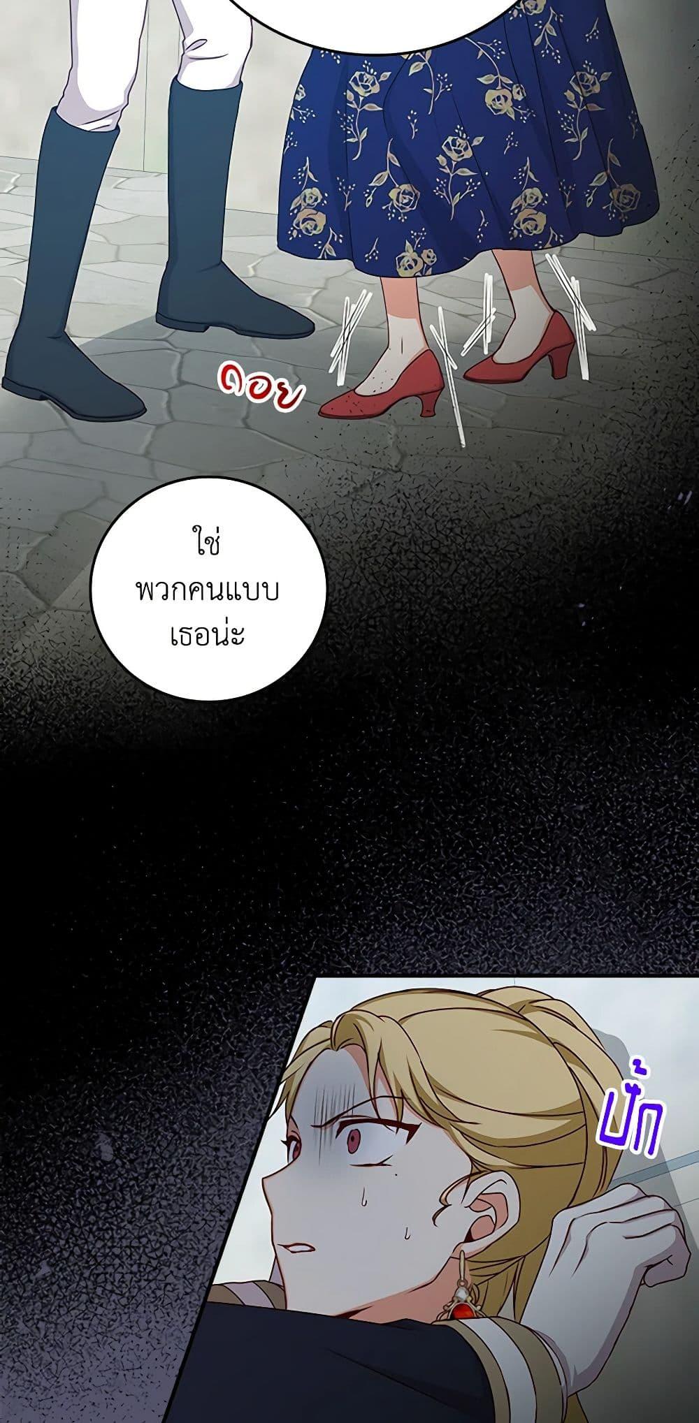 Manga-lc-com อ่านมังงะ อ่านการ์ตูน ออนไลน์ ฟรี Beware of the Brothers! ตอนที่ 1 2 3 4 5 6 7 8 9 10 11 12 13 14 ฟรี ไม่มีโฆษณา Manga-lc - อ่าน มังงะ อ่าน การ์ตูน ออนไลน์ อ่านมังงะ ฟรี