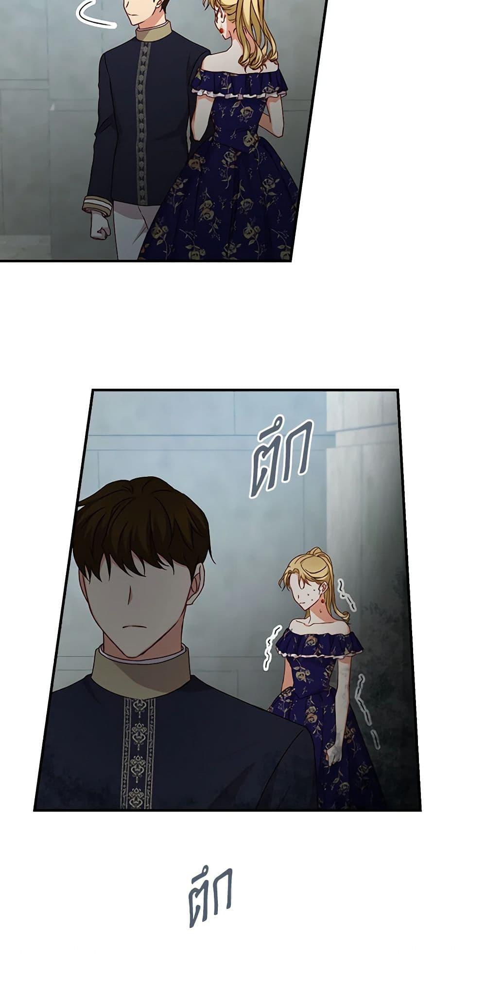 Manga-lc-com อ่านมังงะ อ่านการ์ตูน ออนไลน์ ฟรี Beware of the Brothers! ตอนที่ 1 2 3 4 5 6 7 8 9 10 11 12 13 14 ฟรี ไม่มีโฆษณา Manga-lc - อ่าน มังงะ อ่าน การ์ตูน ออนไลน์ อ่านมังงะ ฟรี