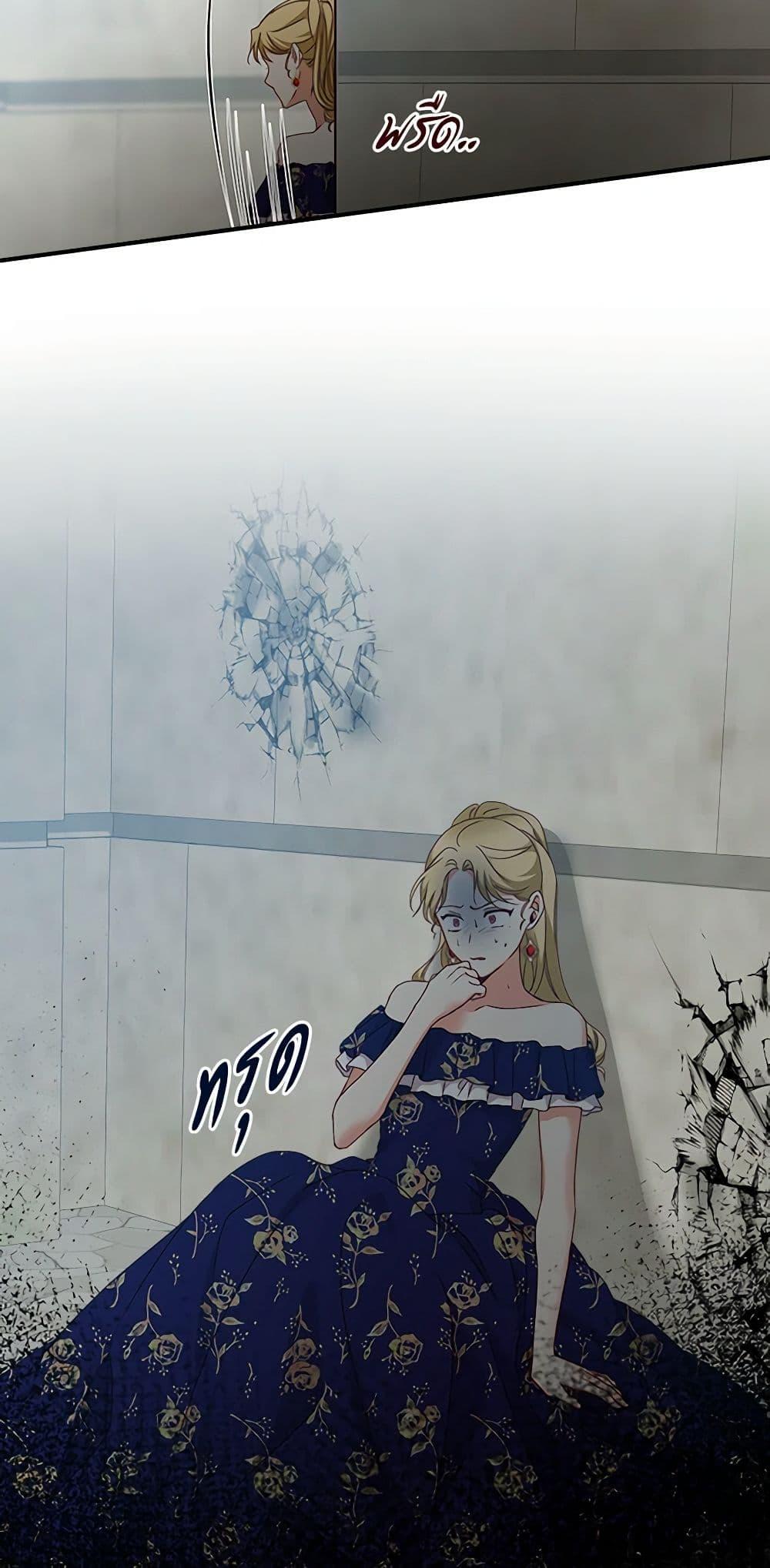 Manga-lc-com อ่านมังงะ อ่านการ์ตูน ออนไลน์ ฟรี Beware of the Brothers! ตอนที่ 1 2 3 4 5 6 7 8 9 10 11 12 13 14 ฟรี ไม่มีโฆษณา Manga-lc - อ่าน มังงะ อ่าน การ์ตูน ออนไลน์ อ่านมังงะ ฟรี