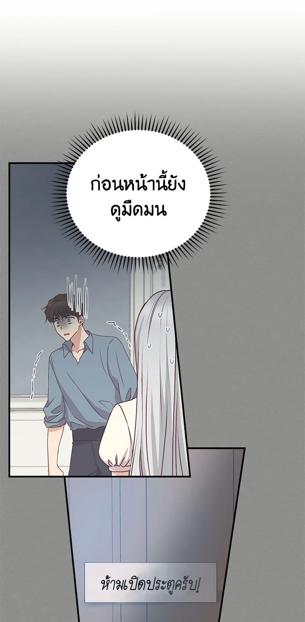 Manga-lc-com อ่านมังงะ อ่านการ์ตูน ออนไลน์ ฟรี Beware of the Brothers! ตอนที่ 1 2 3 4 5 6 7 8 9 10 11 12 13 14 ฟรี ไม่มีโฆษณา Manga-lc - อ่าน มังงะ อ่าน การ์ตูน ออนไลน์ อ่านมังงะ ฟรี