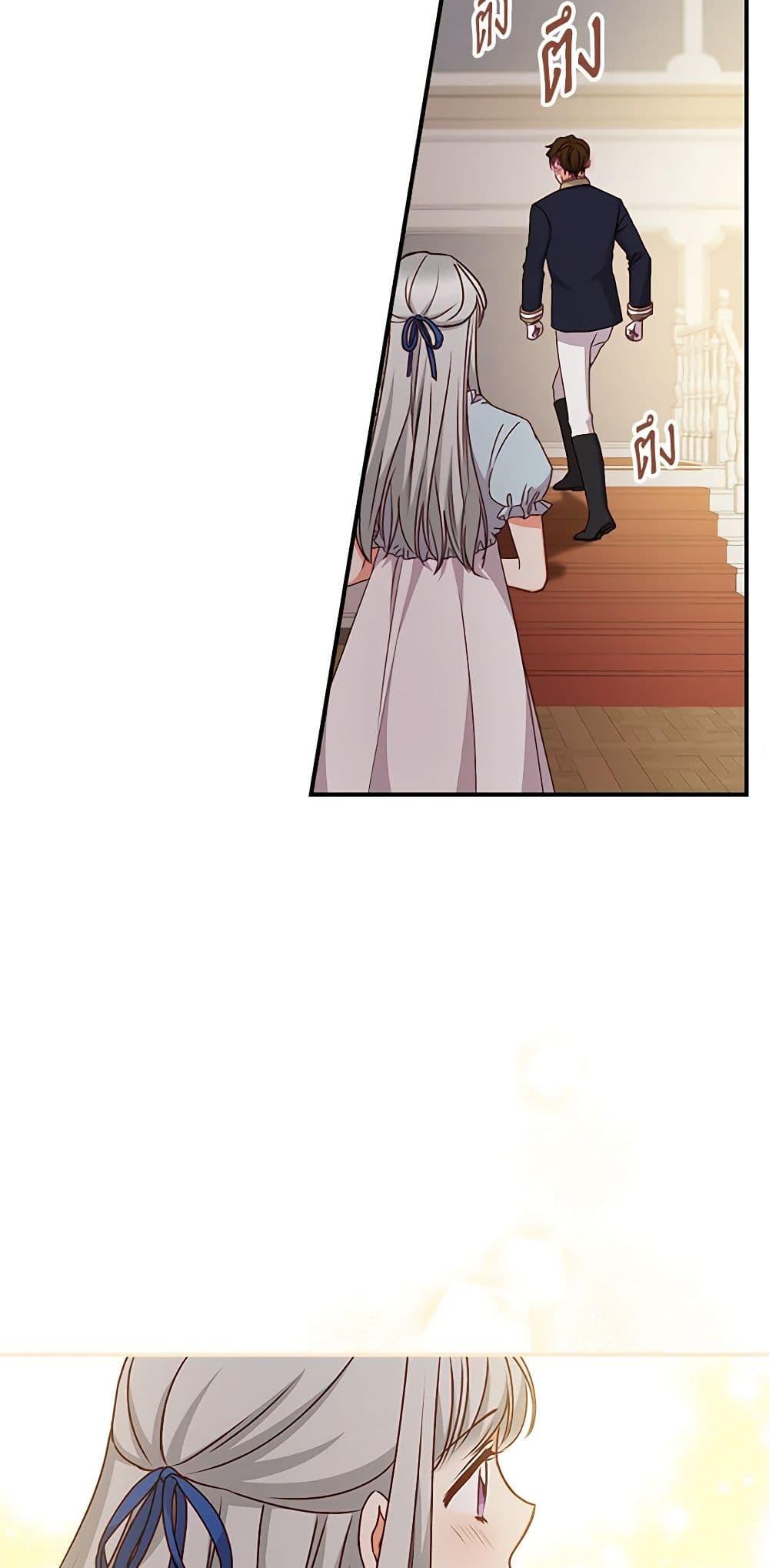 Manga-lc-com อ่านมังงะ อ่านการ์ตูน ออนไลน์ ฟรี Beware of the Brothers! ตอนที่ 1 2 3 4 5 6 7 8 9 10 11 12 13 14 ฟรี ไม่มีโฆษณา Manga-lc - อ่าน มังงะ อ่าน การ์ตูน ออนไลน์ อ่านมังงะ ฟรี