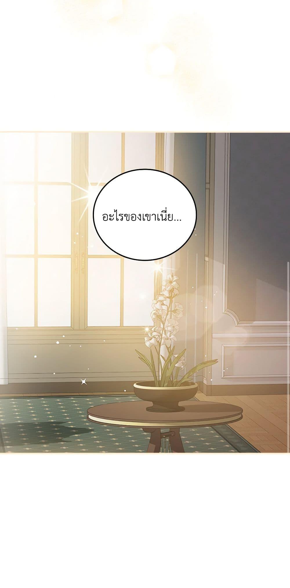 Manga-lc-com อ่านมังงะ อ่านการ์ตูน ออนไลน์ ฟรี Beware of the Brothers! ตอนที่ 1 2 3 4 5 6 7 8 9 10 11 12 13 14 ฟรี ไม่มีโฆษณา Manga-lc - อ่าน มังงะ อ่าน การ์ตูน ออนไลน์ อ่านมังงะ ฟรี