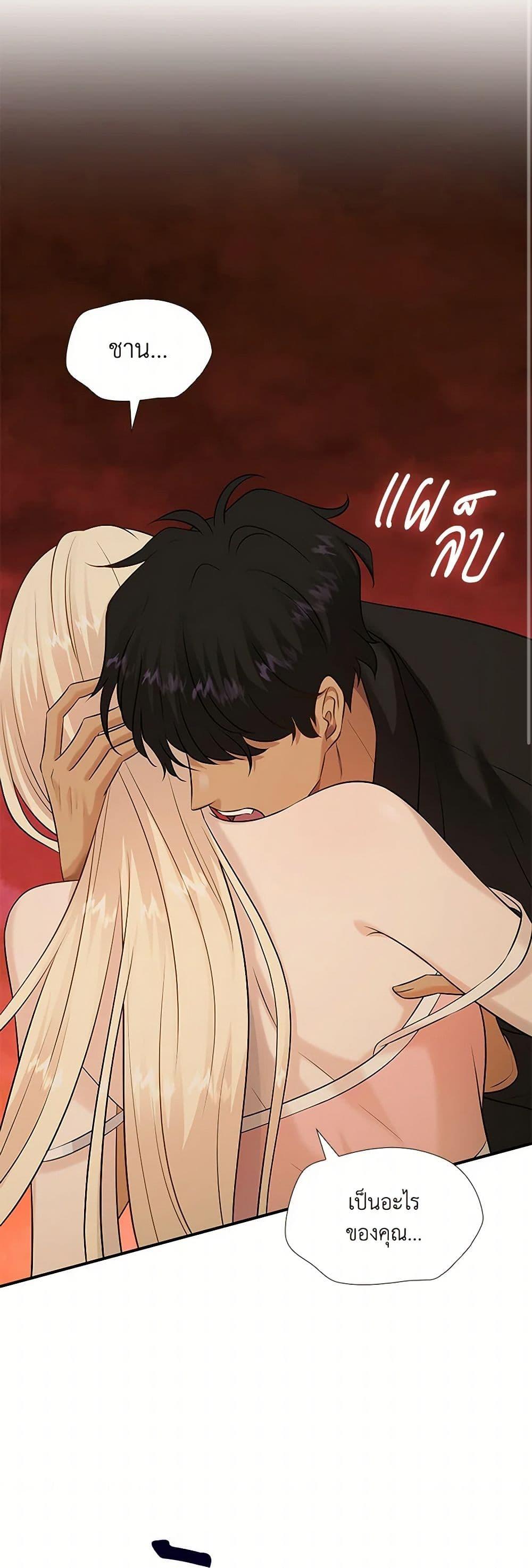 Manga-lc-com อ่านมังงะ อ่านการ์ตูน ออนไลน์ ฟรี Marriage and Sword ตอนที่ 1 2 3 4 5 6 7 8 9 10 11 12 13 14 ฟรี ไม่มีโฆษณา Manga-lc - อ่าน มังงะ อ่าน การ์ตูน ออนไลน์ อ่านมังงะ ฟรี