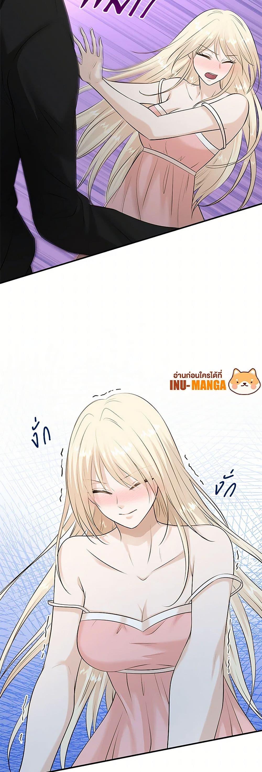 Manga-lc-com อ่านมังงะ อ่านการ์ตูน ออนไลน์ ฟรี Marriage and Sword ตอนที่ 1 2 3 4 5 6 7 8 9 10 11 12 13 14 ฟรี ไม่มีโฆษณา Manga-lc - อ่าน มังงะ อ่าน การ์ตูน ออนไลน์ อ่านมังงะ ฟรี
