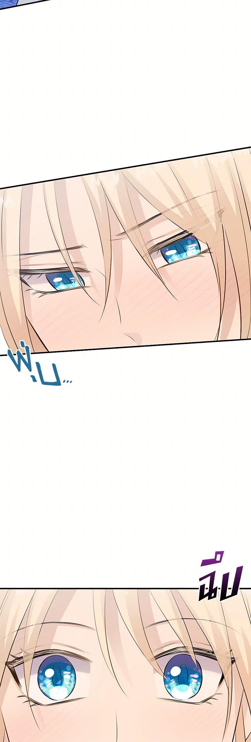 Manga-lc-com อ่านมังงะ อ่านการ์ตูน ออนไลน์ ฟรี Marriage and Sword ตอนที่ 1 2 3 4 5 6 7 8 9 10 11 12 13 14 ฟรี ไม่มีโฆษณา Manga-lc - อ่าน มังงะ อ่าน การ์ตูน ออนไลน์ อ่านมังงะ ฟรี