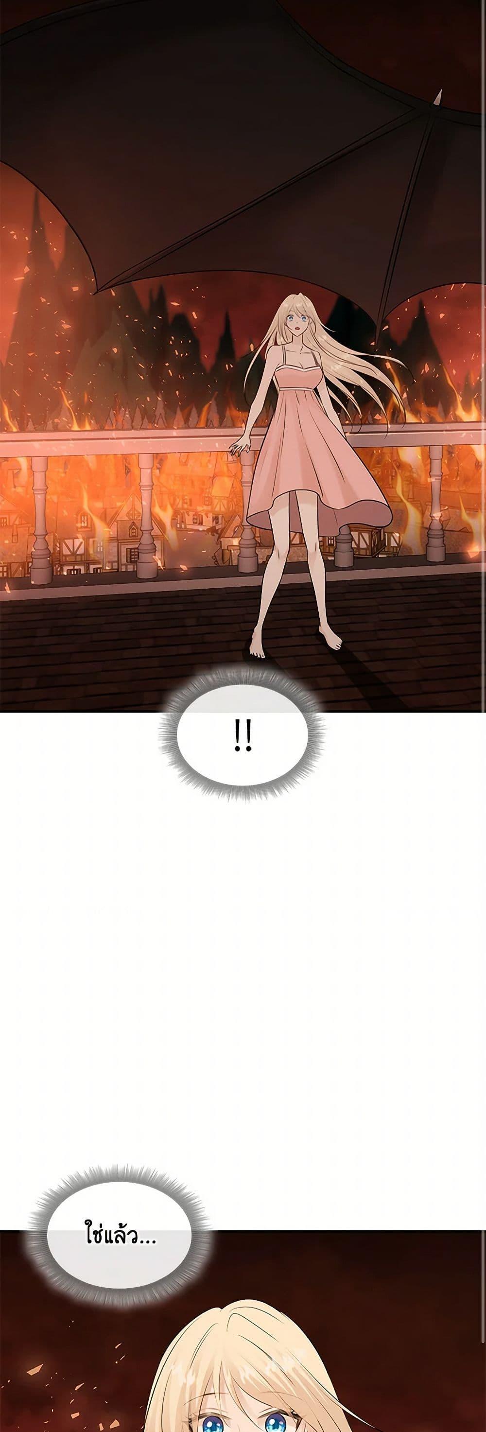 Manga-lc-com อ่านมังงะ อ่านการ์ตูน ออนไลน์ ฟรี Marriage and Sword ตอนที่ 1 2 3 4 5 6 7 8 9 10 11 12 13 14 ฟรี ไม่มีโฆษณา Manga-lc - อ่าน มังงะ อ่าน การ์ตูน ออนไลน์ อ่านมังงะ ฟรี