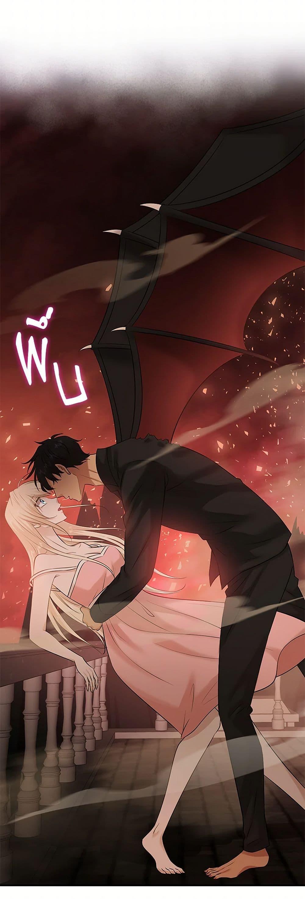 Manga-lc-com อ่านมังงะ อ่านการ์ตูน ออนไลน์ ฟรี Marriage and Sword ตอนที่ 1 2 3 4 5 6 7 8 9 10 11 12 13 14 ฟรี ไม่มีโฆษณา Manga-lc - อ่าน มังงะ อ่าน การ์ตูน ออนไลน์ อ่านมังงะ ฟรี