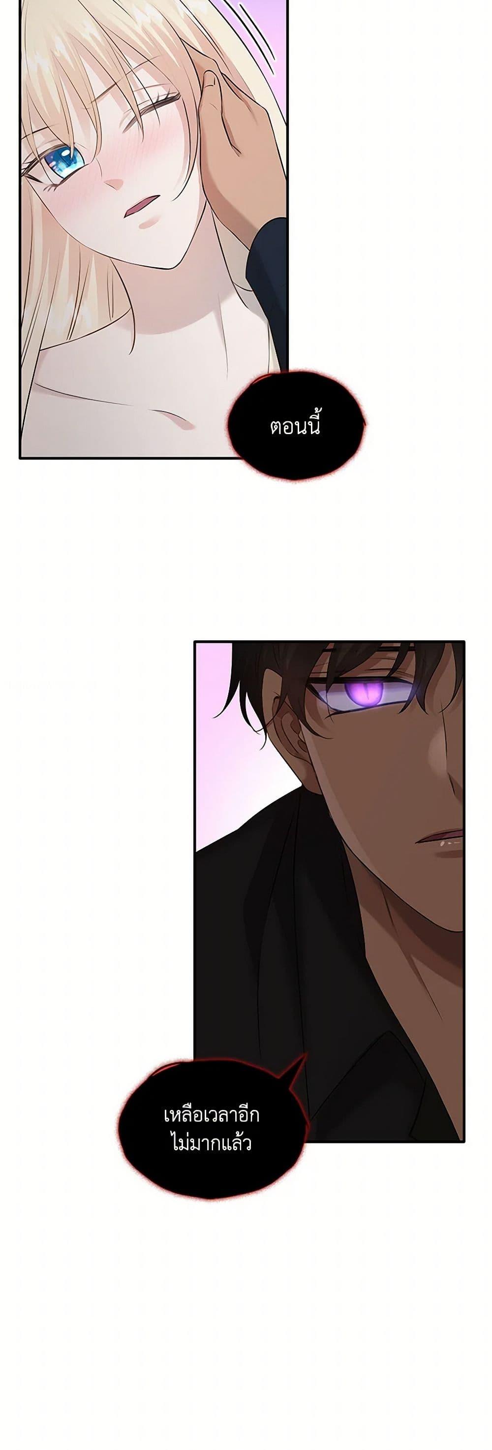 Manga-lc-com อ่านมังงะ อ่านการ์ตูน ออนไลน์ ฟรี Marriage and Sword ตอนที่ 1 2 3 4 5 6 7 8 9 10 11 12 13 14 ฟรี ไม่มีโฆษณา Manga-lc - อ่าน มังงะ อ่าน การ์ตูน ออนไลน์ อ่านมังงะ ฟรี