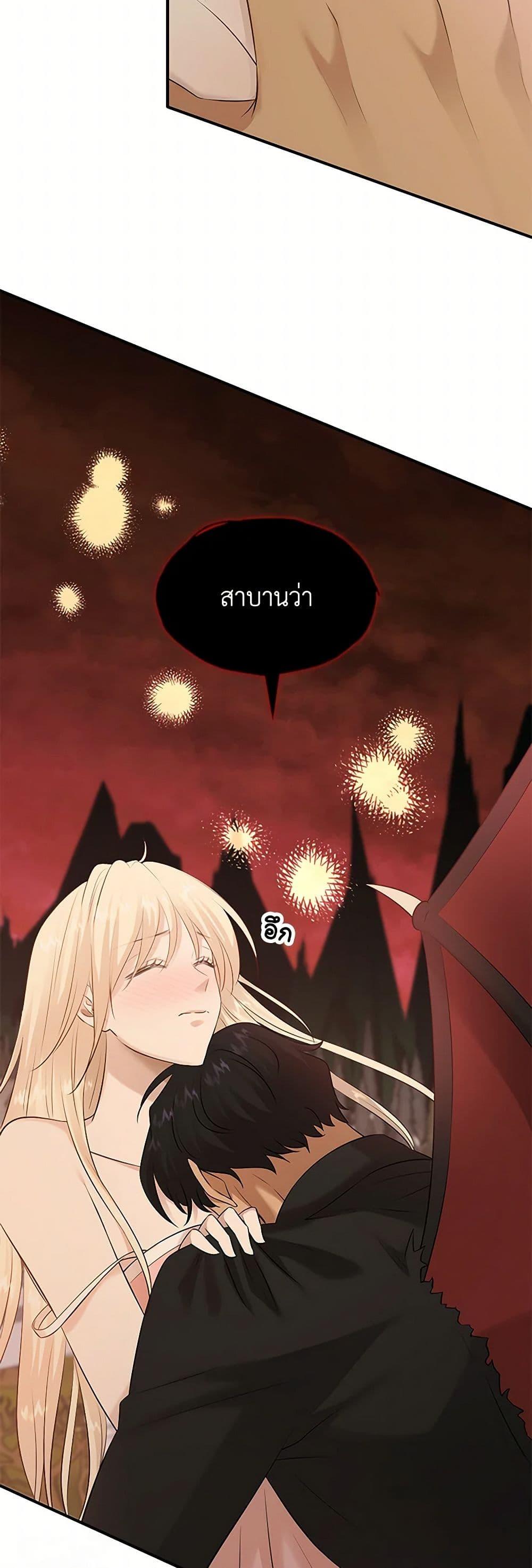 Manga-lc-com อ่านมังงะ อ่านการ์ตูน ออนไลน์ ฟรี Marriage and Sword ตอนที่ 1 2 3 4 5 6 7 8 9 10 11 12 13 14 ฟรี ไม่มีโฆษณา Manga-lc - อ่าน มังงะ อ่าน การ์ตูน ออนไลน์ อ่านมังงะ ฟรี