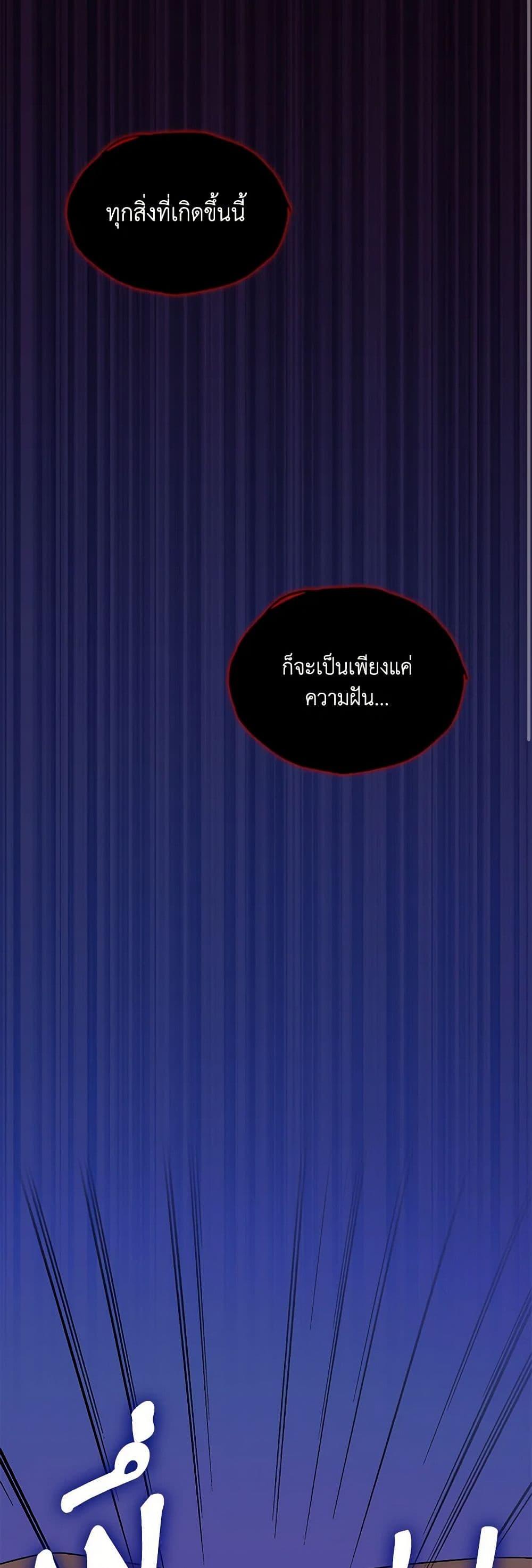 Manga-lc-com อ่านมังงะ อ่านการ์ตูน ออนไลน์ ฟรี Marriage and Sword ตอนที่ 1 2 3 4 5 6 7 8 9 10 11 12 13 14 ฟรี ไม่มีโฆษณา Manga-lc - อ่าน มังงะ อ่าน การ์ตูน ออนไลน์ อ่านมังงะ ฟรี