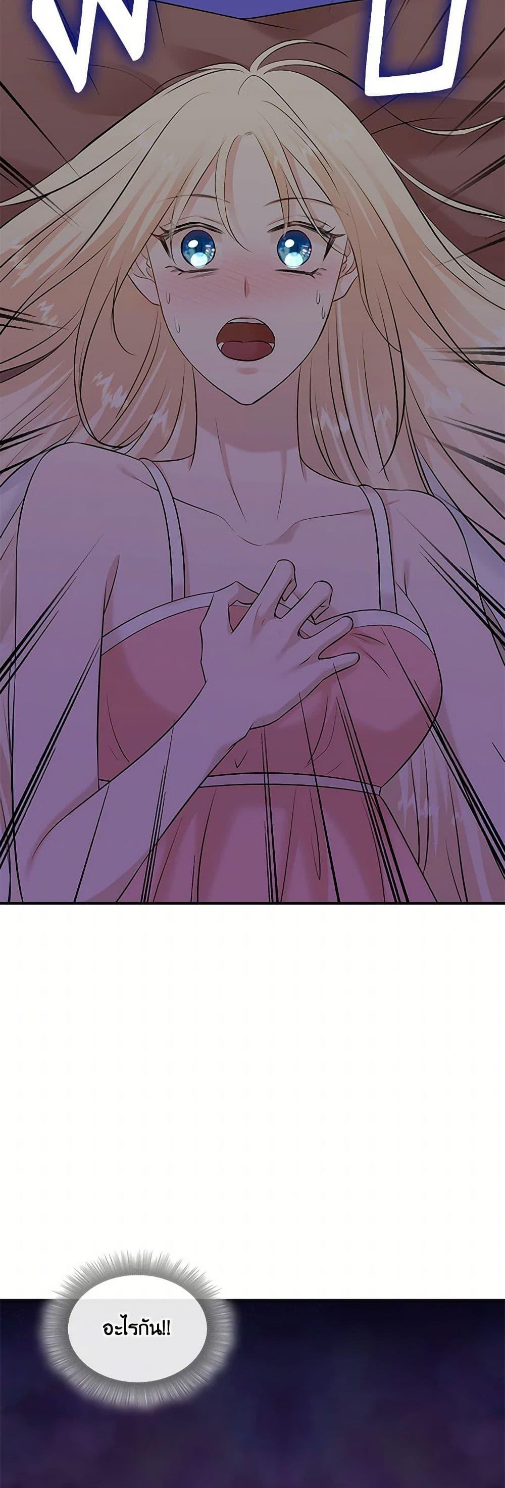 Manga-lc-com อ่านมังงะ อ่านการ์ตูน ออนไลน์ ฟรี Marriage and Sword ตอนที่ 1 2 3 4 5 6 7 8 9 10 11 12 13 14 ฟรี ไม่มีโฆษณา Manga-lc - อ่าน มังงะ อ่าน การ์ตูน ออนไลน์ อ่านมังงะ ฟรี