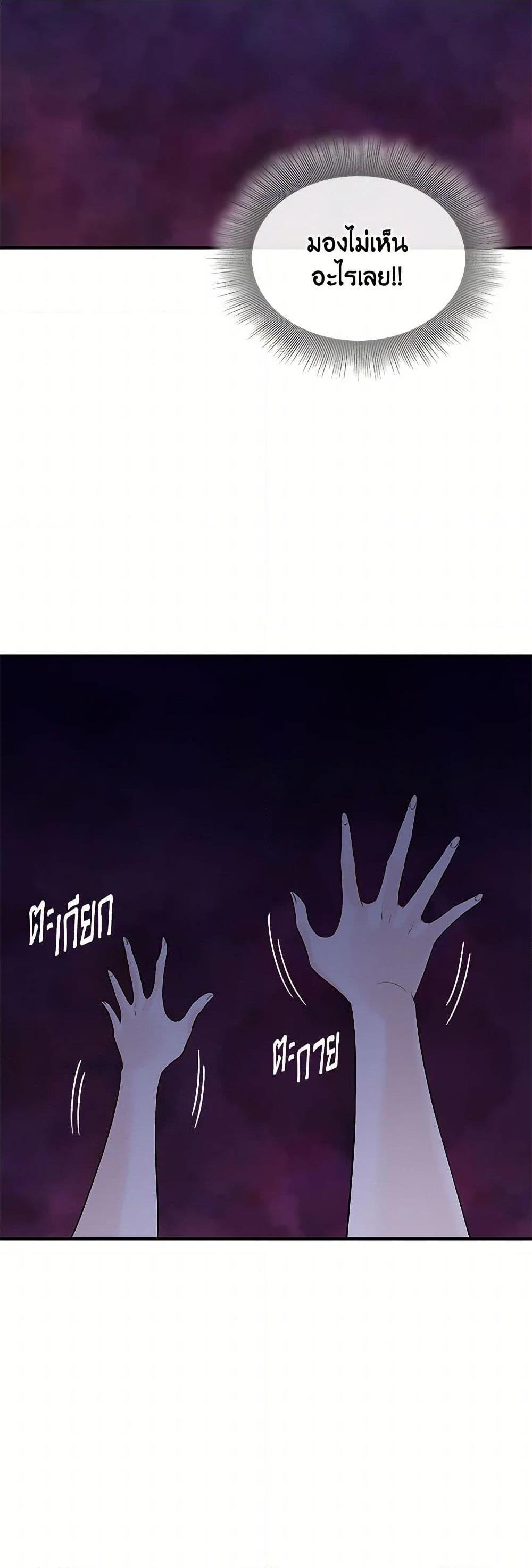 Manga-lc-com อ่านมังงะ อ่านการ์ตูน ออนไลน์ ฟรี Marriage and Sword ตอนที่ 1 2 3 4 5 6 7 8 9 10 11 12 13 14 ฟรี ไม่มีโฆษณา Manga-lc - อ่าน มังงะ อ่าน การ์ตูน ออนไลน์ อ่านมังงะ ฟรี