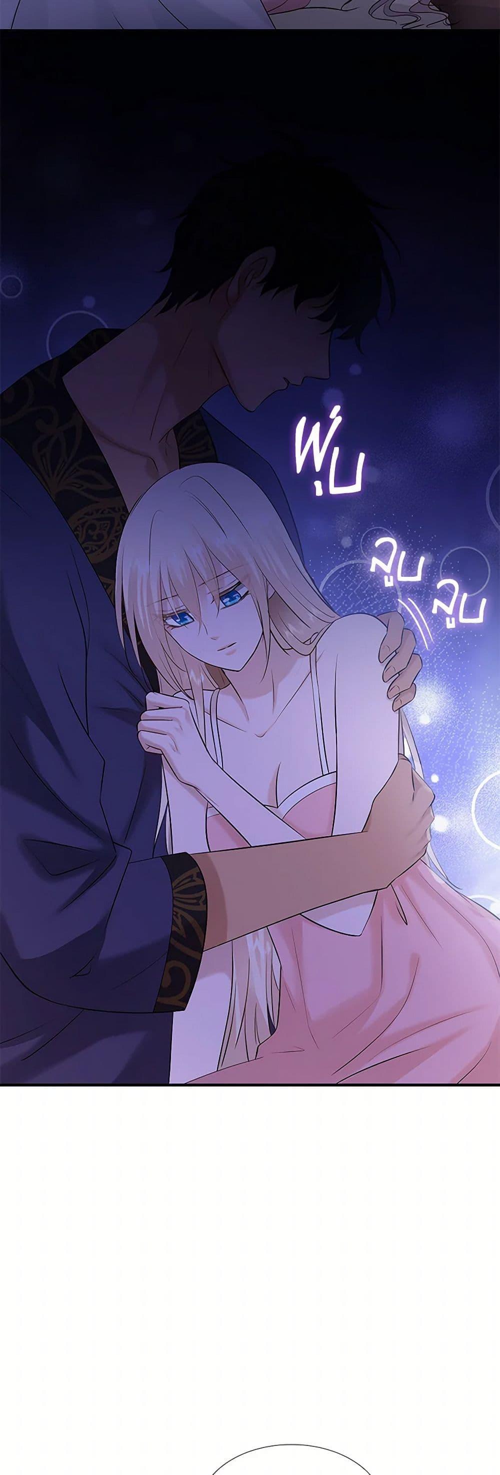 Manga-lc-com อ่านมังงะ อ่านการ์ตูน ออนไลน์ ฟรี Marriage and Sword ตอนที่ 1 2 3 4 5 6 7 8 9 10 11 12 13 14 ฟรี ไม่มีโฆษณา Manga-lc - อ่าน มังงะ อ่าน การ์ตูน ออนไลน์ อ่านมังงะ ฟรี