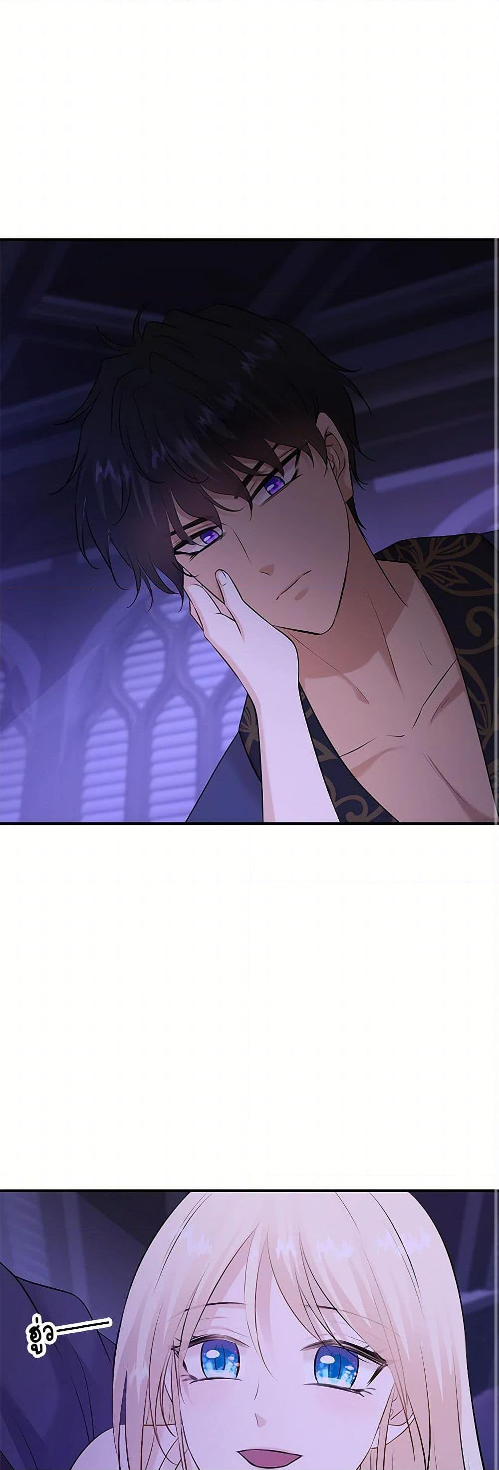 Manga-lc-com อ่านมังงะ อ่านการ์ตูน ออนไลน์ ฟรี Marriage and Sword ตอนที่ 1 2 3 4 5 6 7 8 9 10 11 12 13 14 ฟรี ไม่มีโฆษณา Manga-lc - อ่าน มังงะ อ่าน การ์ตูน ออนไลน์ อ่านมังงะ ฟรี