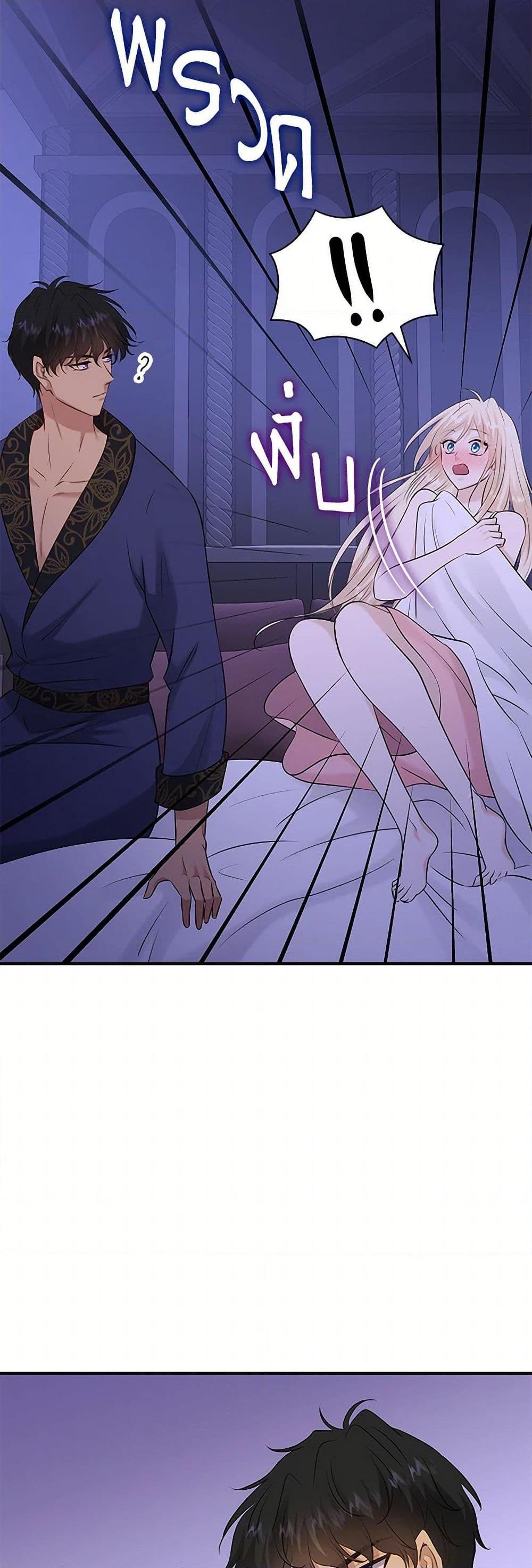 Manga-lc-com อ่านมังงะ อ่านการ์ตูน ออนไลน์ ฟรี Marriage and Sword ตอนที่ 1 2 3 4 5 6 7 8 9 10 11 12 13 14 ฟรี ไม่มีโฆษณา Manga-lc - อ่าน มังงะ อ่าน การ์ตูน ออนไลน์ อ่านมังงะ ฟรี