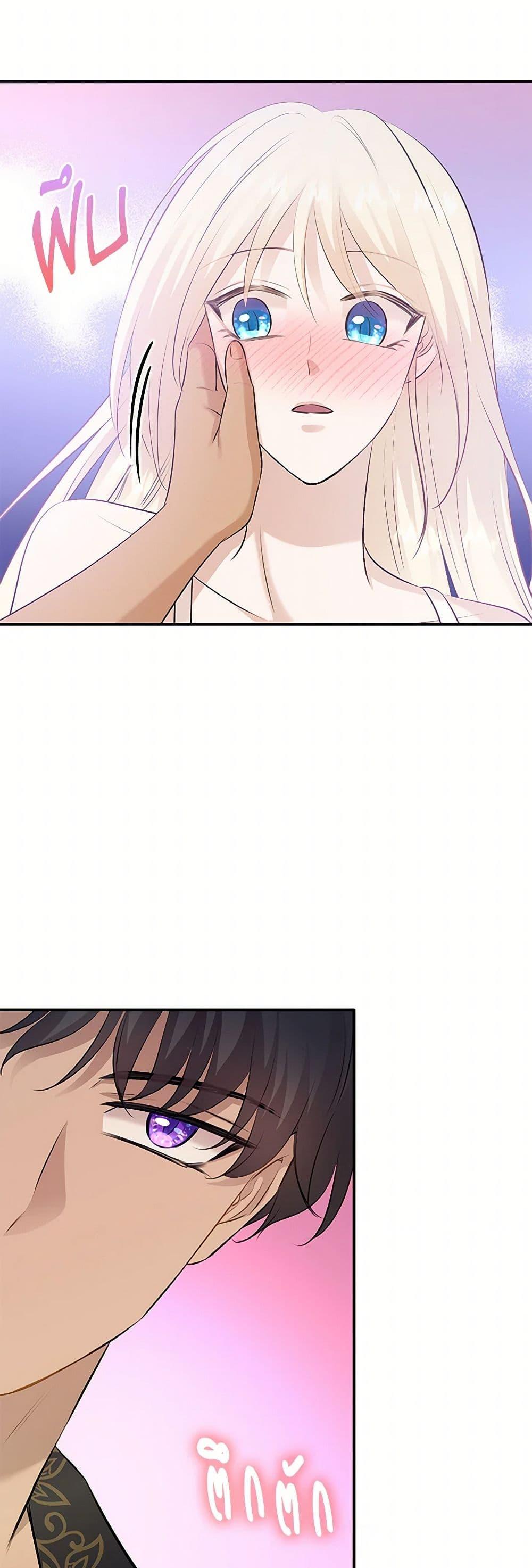 Manga-lc-com อ่านมังงะ อ่านการ์ตูน ออนไลน์ ฟรี Marriage and Sword ตอนที่ 1 2 3 4 5 6 7 8 9 10 11 12 13 14 ฟรี ไม่มีโฆษณา Manga-lc - อ่าน มังงะ อ่าน การ์ตูน ออนไลน์ อ่านมังงะ ฟรี