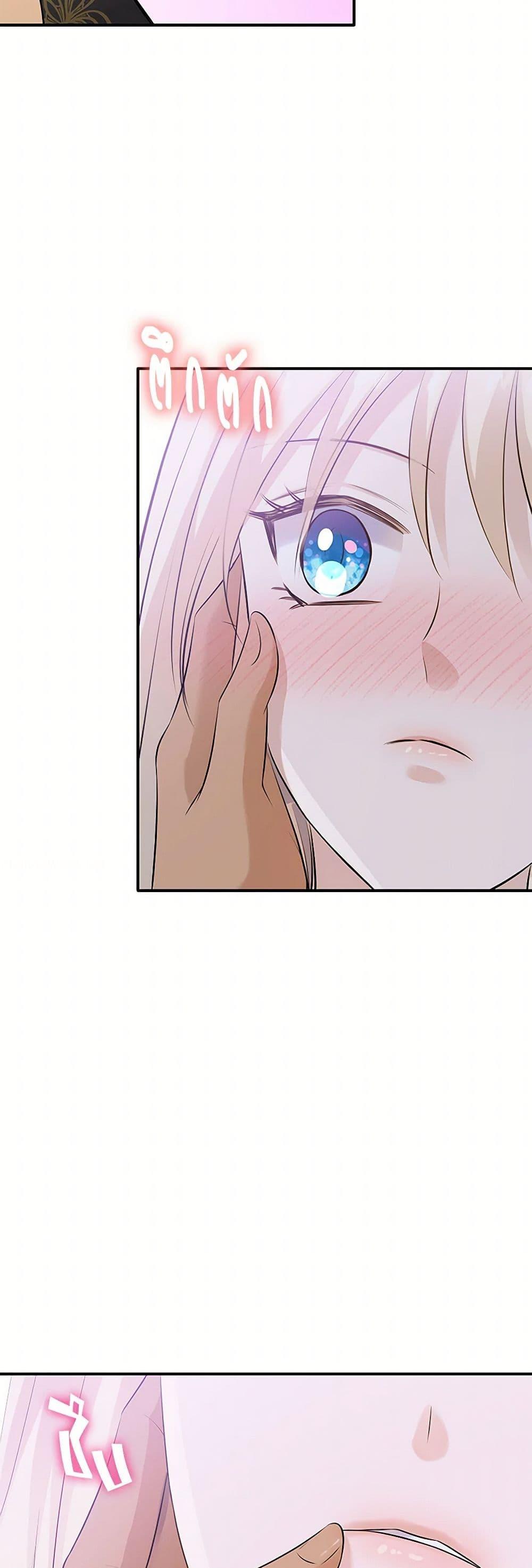 Manga-lc-com อ่านมังงะ อ่านการ์ตูน ออนไลน์ ฟรี Marriage and Sword ตอนที่ 1 2 3 4 5 6 7 8 9 10 11 12 13 14 ฟรี ไม่มีโฆษณา Manga-lc - อ่าน มังงะ อ่าน การ์ตูน ออนไลน์ อ่านมังงะ ฟรี