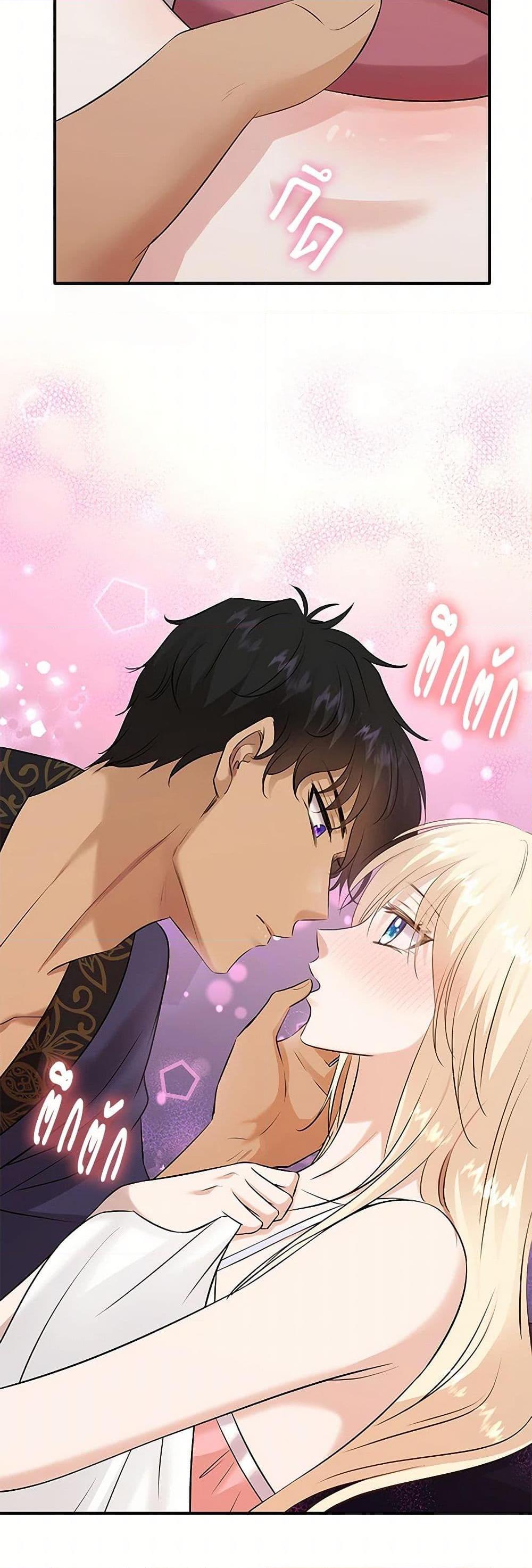Manga-lc-com อ่านมังงะ อ่านการ์ตูน ออนไลน์ ฟรี Marriage and Sword ตอนที่ 1 2 3 4 5 6 7 8 9 10 11 12 13 14 ฟรี ไม่มีโฆษณา Manga-lc - อ่าน มังงะ อ่าน การ์ตูน ออนไลน์ อ่านมังงะ ฟรี