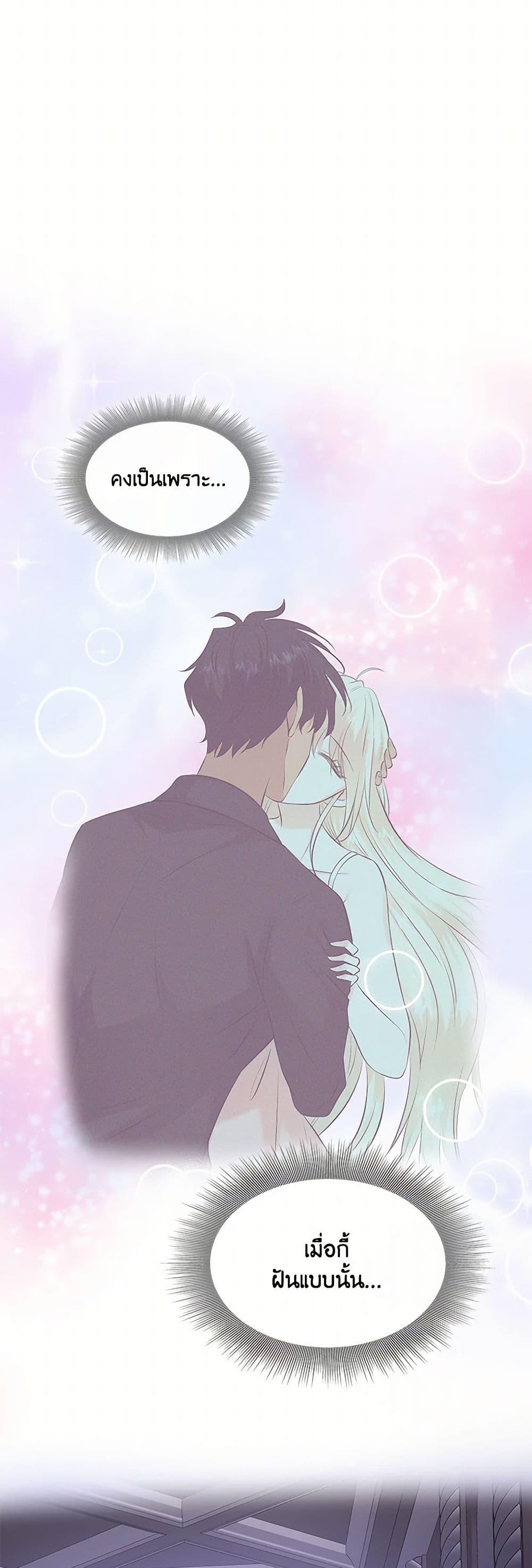 Manga-lc-com อ่านมังงะ อ่านการ์ตูน ออนไลน์ ฟรี Marriage and Sword ตอนที่ 1 2 3 4 5 6 7 8 9 10 11 12 13 14 ฟรี ไม่มีโฆษณา Manga-lc - อ่าน มังงะ อ่าน การ์ตูน ออนไลน์ อ่านมังงะ ฟรี
