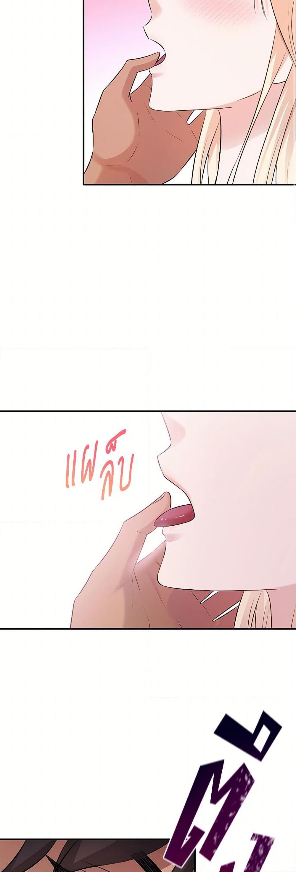 Manga-lc-com อ่านมังงะ อ่านการ์ตูน ออนไลน์ ฟรี Marriage and Sword ตอนที่ 1 2 3 4 5 6 7 8 9 10 11 12 13 14 ฟรี ไม่มีโฆษณา Manga-lc - อ่าน มังงะ อ่าน การ์ตูน ออนไลน์ อ่านมังงะ ฟรี