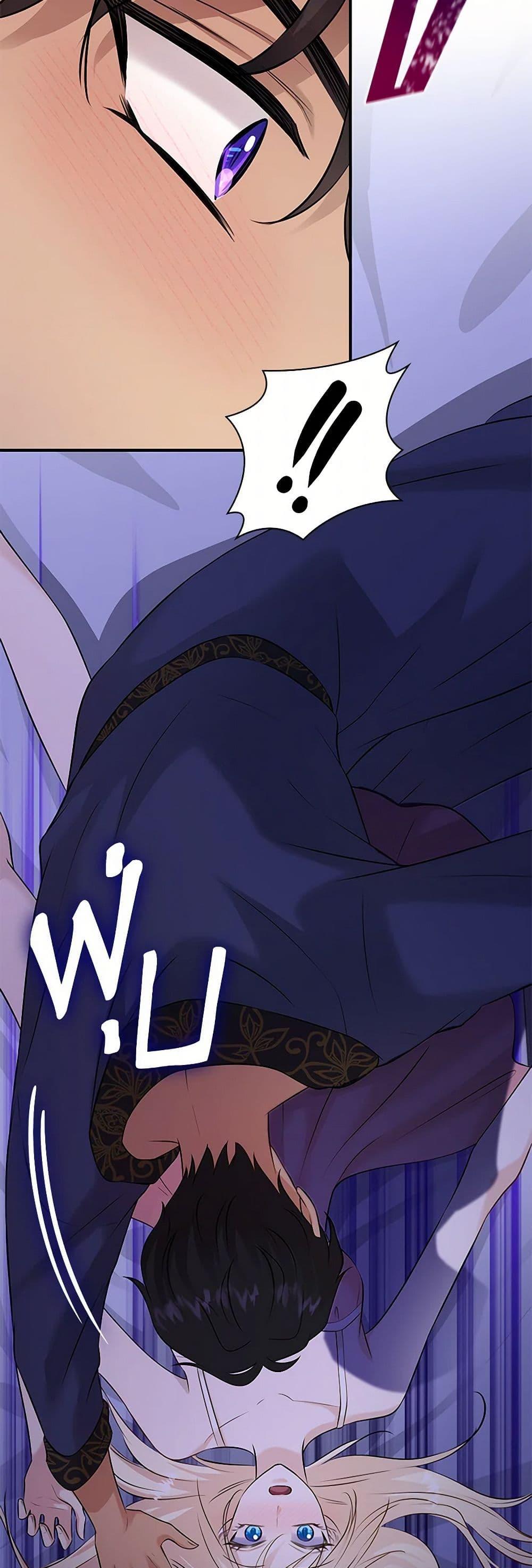 Manga-lc-com อ่านมังงะ อ่านการ์ตูน ออนไลน์ ฟรี Marriage and Sword ตอนที่ 1 2 3 4 5 6 7 8 9 10 11 12 13 14 ฟรี ไม่มีโฆษณา Manga-lc - อ่าน มังงะ อ่าน การ์ตูน ออนไลน์ อ่านมังงะ ฟรี