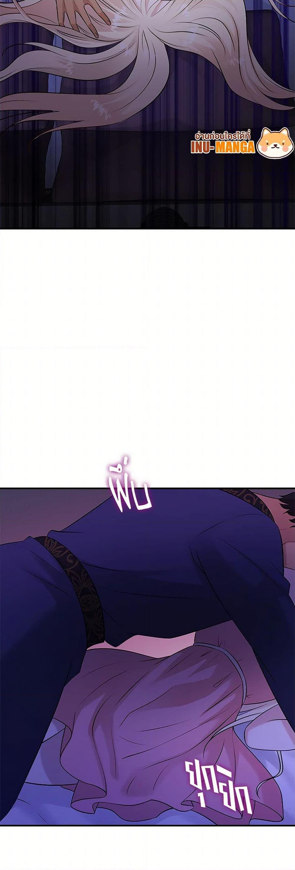 Manga-lc-com อ่านมังงะ อ่านการ์ตูน ออนไลน์ ฟรี Marriage and Sword ตอนที่ 1 2 3 4 5 6 7 8 9 10 11 12 13 14 ฟรี ไม่มีโฆษณา Manga-lc - อ่าน มังงะ อ่าน การ์ตูน ออนไลน์ อ่านมังงะ ฟรี